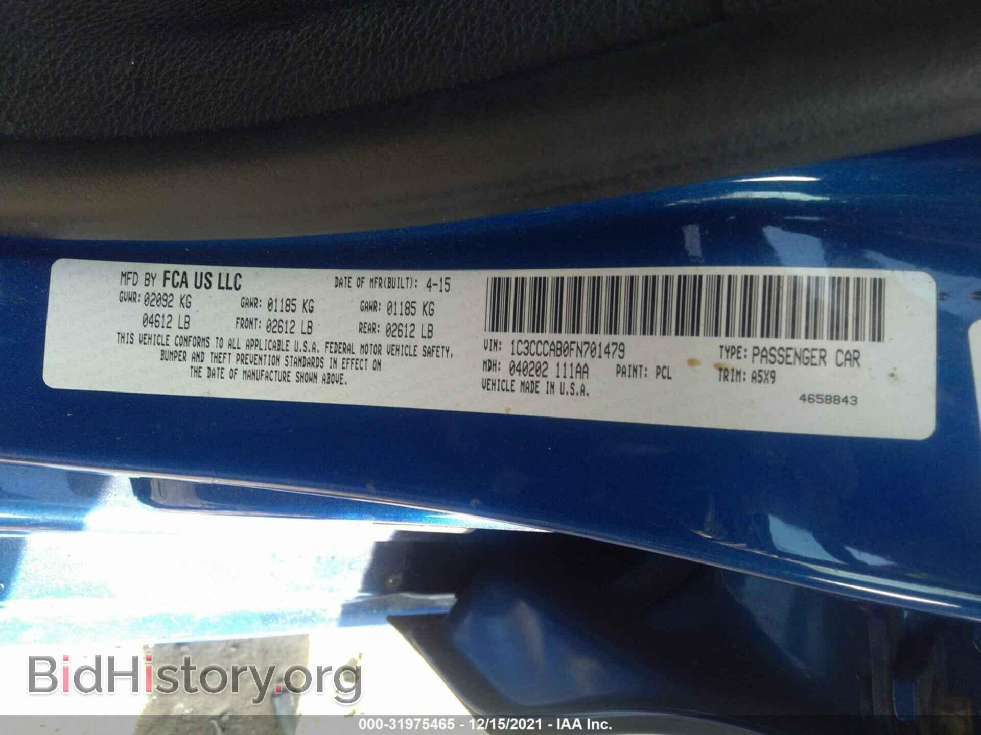 2015 CHRYSLER 200 - VIN: 1C3CCCAB0FN701479 - Фото 9