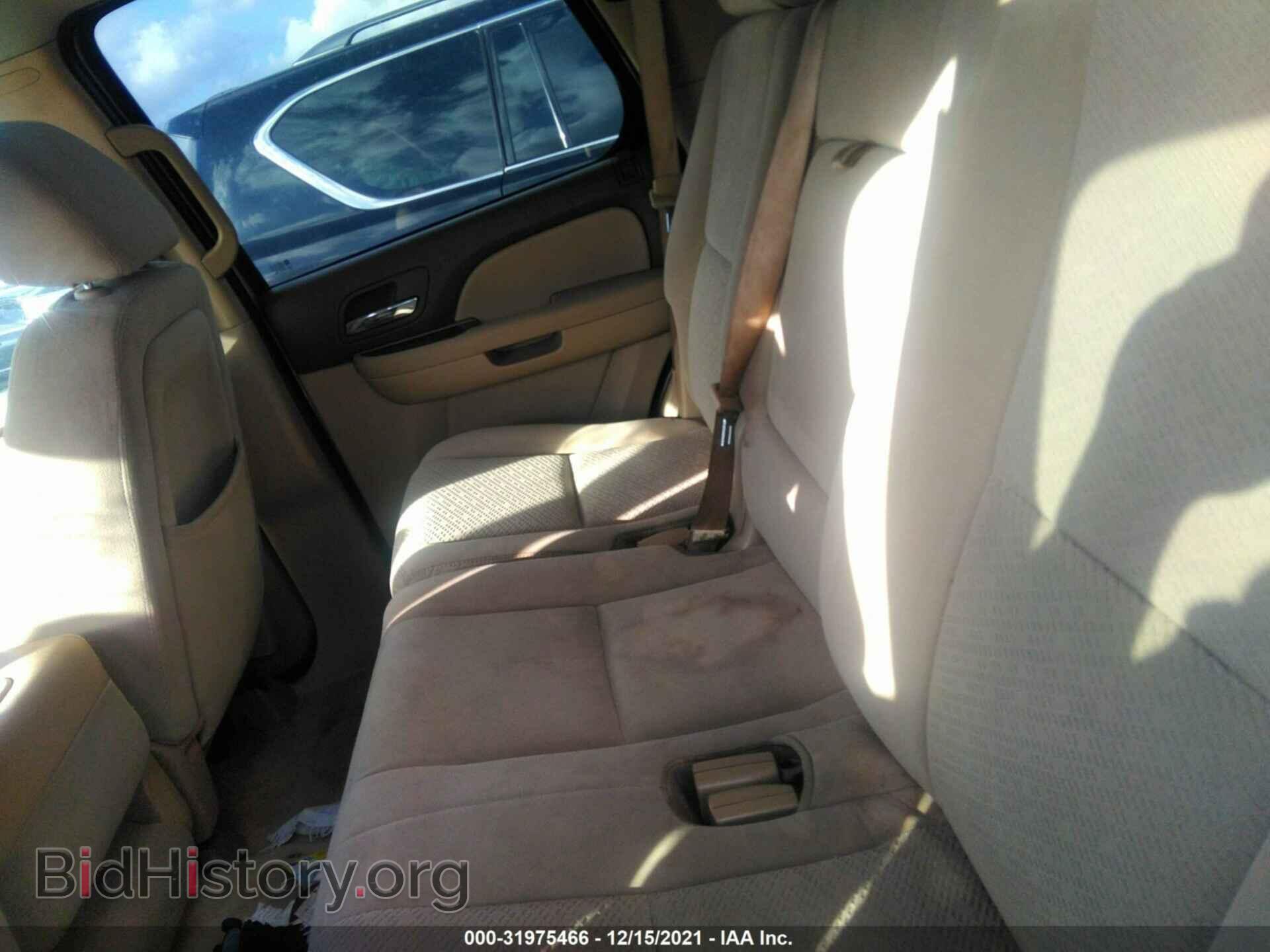 2007 GMC YUKON - VIN: 1GKFC130X7J133554 - Фото 8