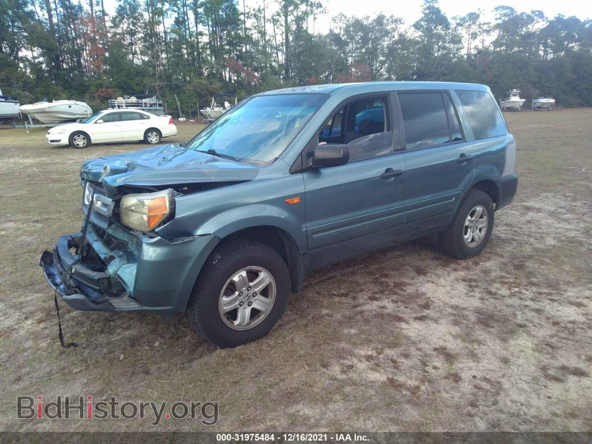 2007 HONDA PILOT - VIN: 5FNYF28167B015138 - Фото 2