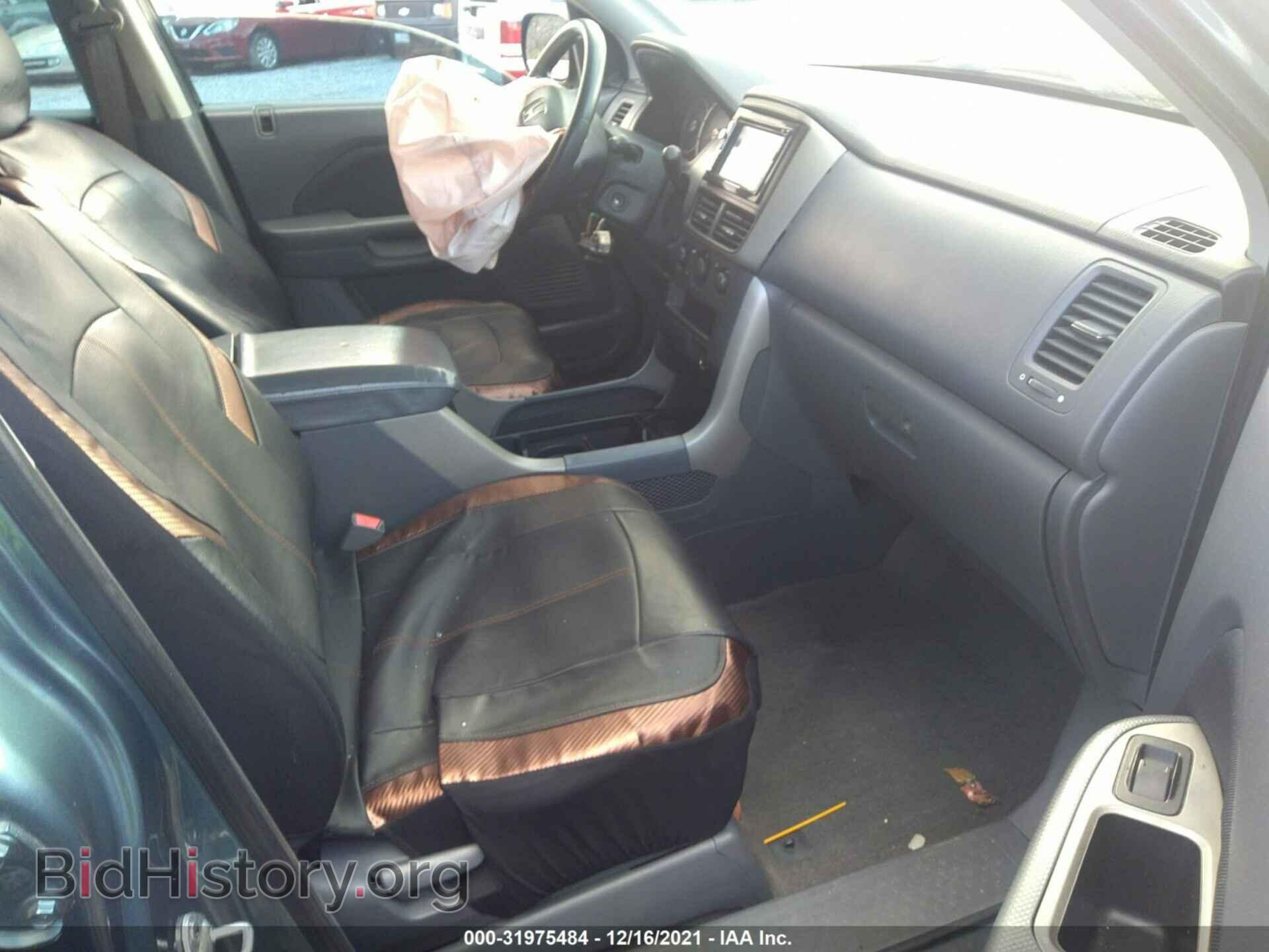 2007 HONDA PILOT - VIN: 5FNYF28167B015138 - Фото 5