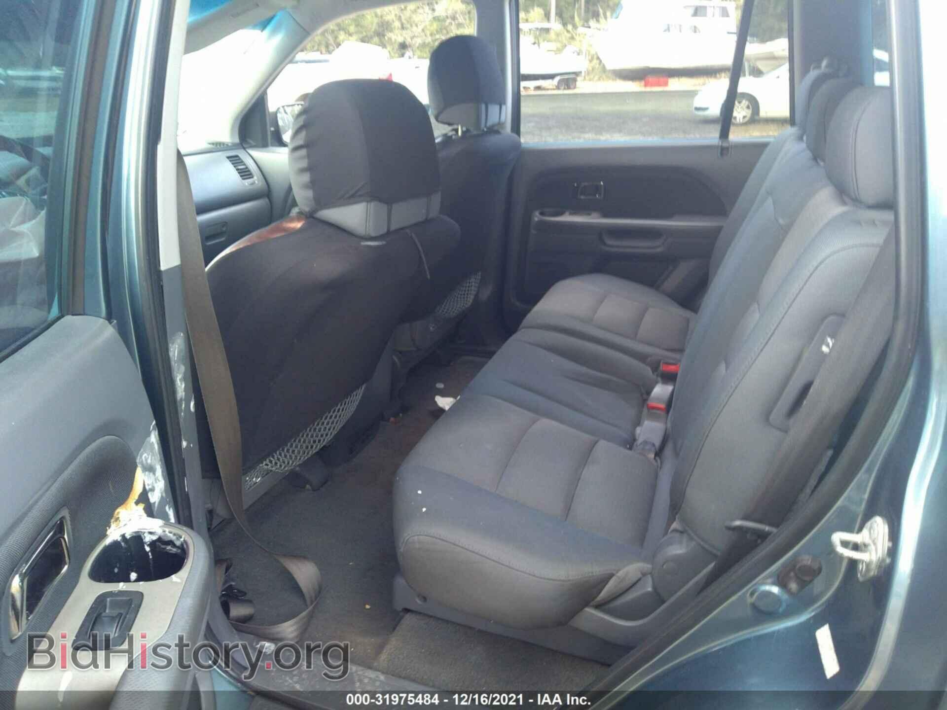 2007 HONDA PILOT - VIN: 5FNYF28167B015138 - Фото 8