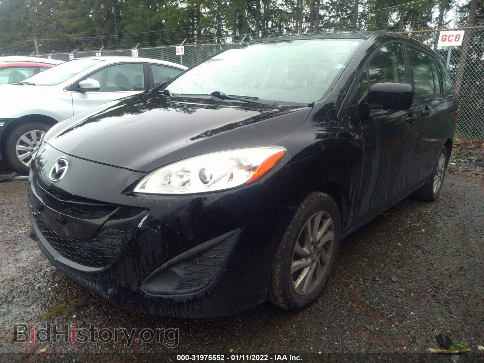 2012 MAZDA MAZDA5 - VIN: JM1CW2BL6C0115804 - Photo 2