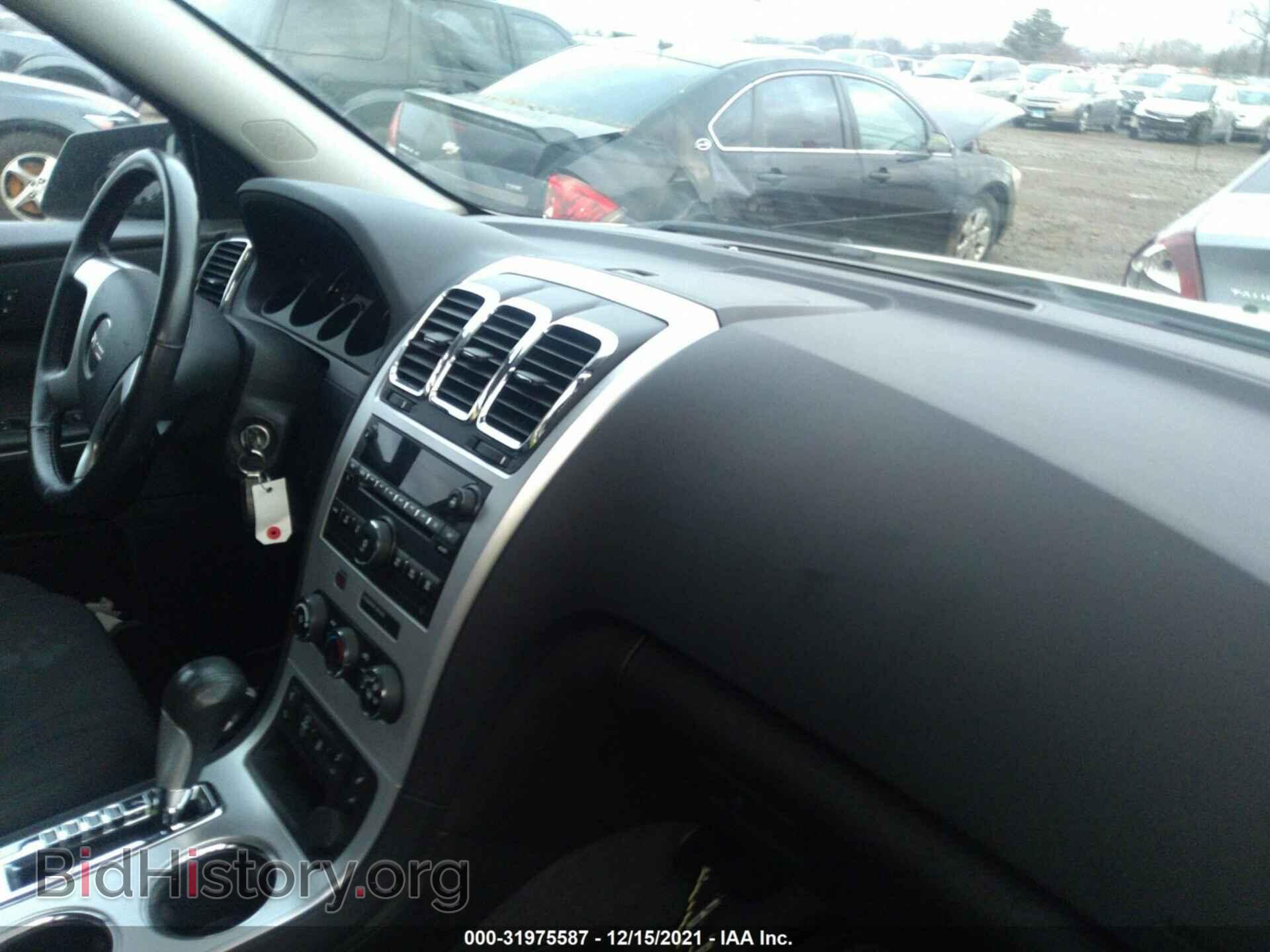 2012 GMC ACADIA - VIN: 1GKKRPED7CJ220791 - Фото 5