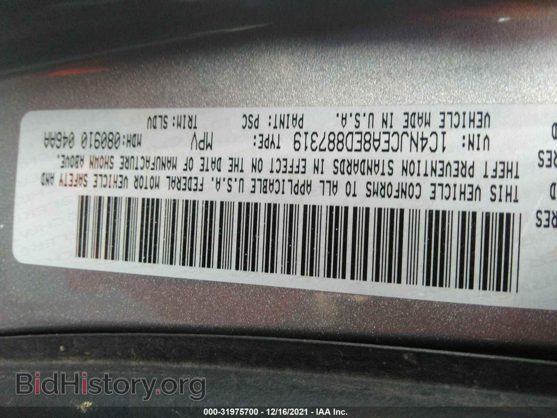 2014 JEEP COMPASS - VIN: 1C4NJCEA8ED887319 - Фото 9