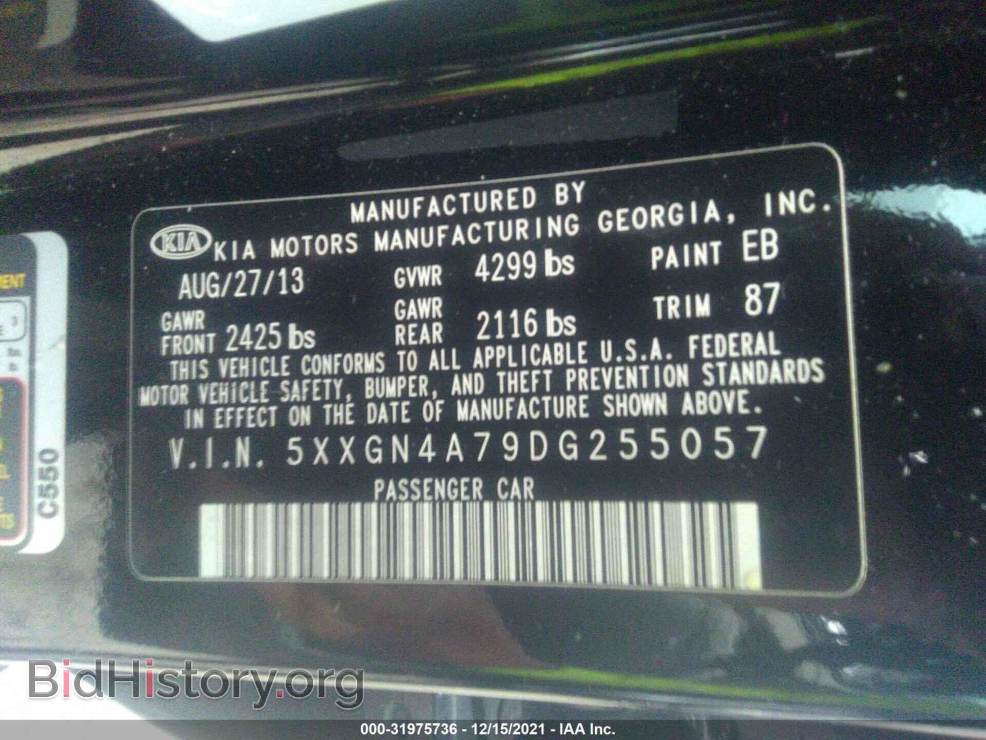 2013 KIA OPTIMA - VIN: 5XXGN4A79DG255057 - Фото 9