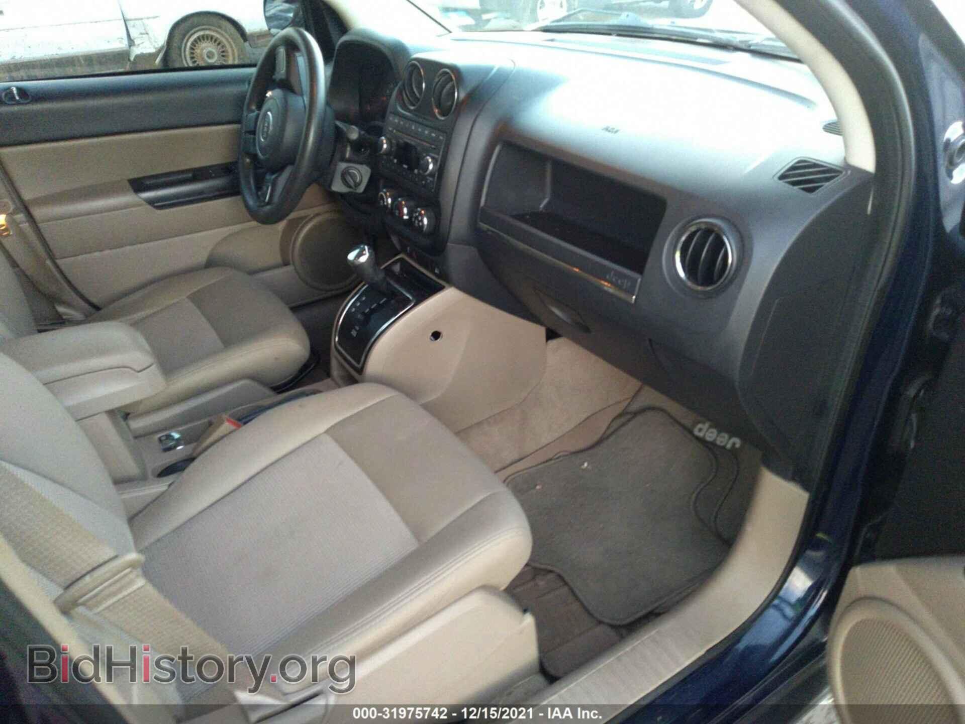 2012 JEEP COMPASS - VIN: 1C4NJDBB1CD624704 - Фото 5