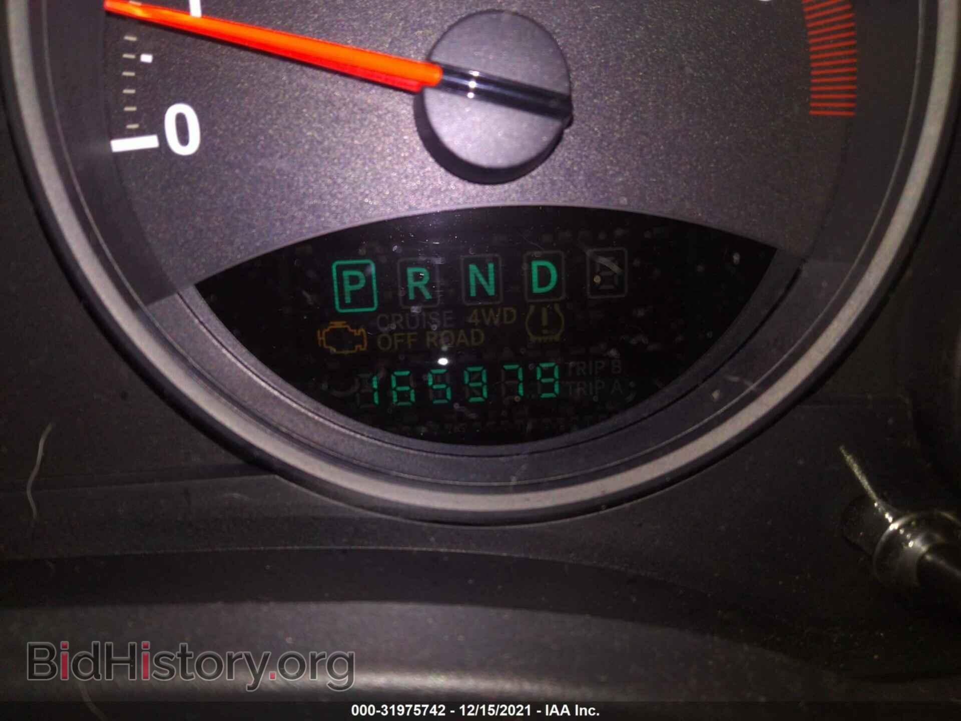 2012 JEEP COMPASS - VIN: 1C4NJDBB1CD624704 - Фото 7