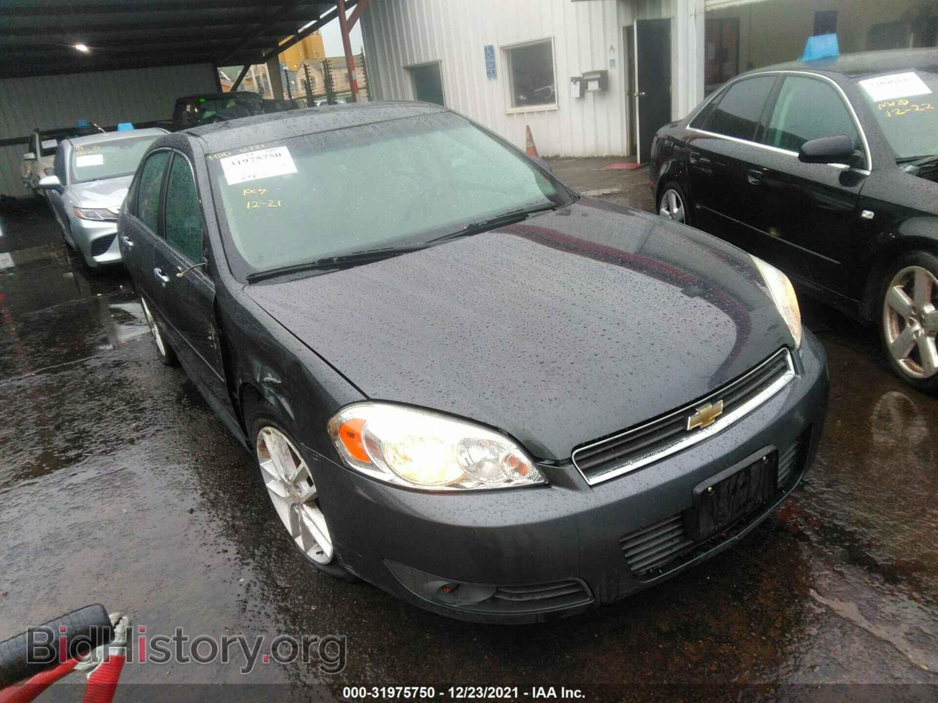 Фотография 2G1WC5EM9A1265525 - CHEVROLET IMPALA 2010