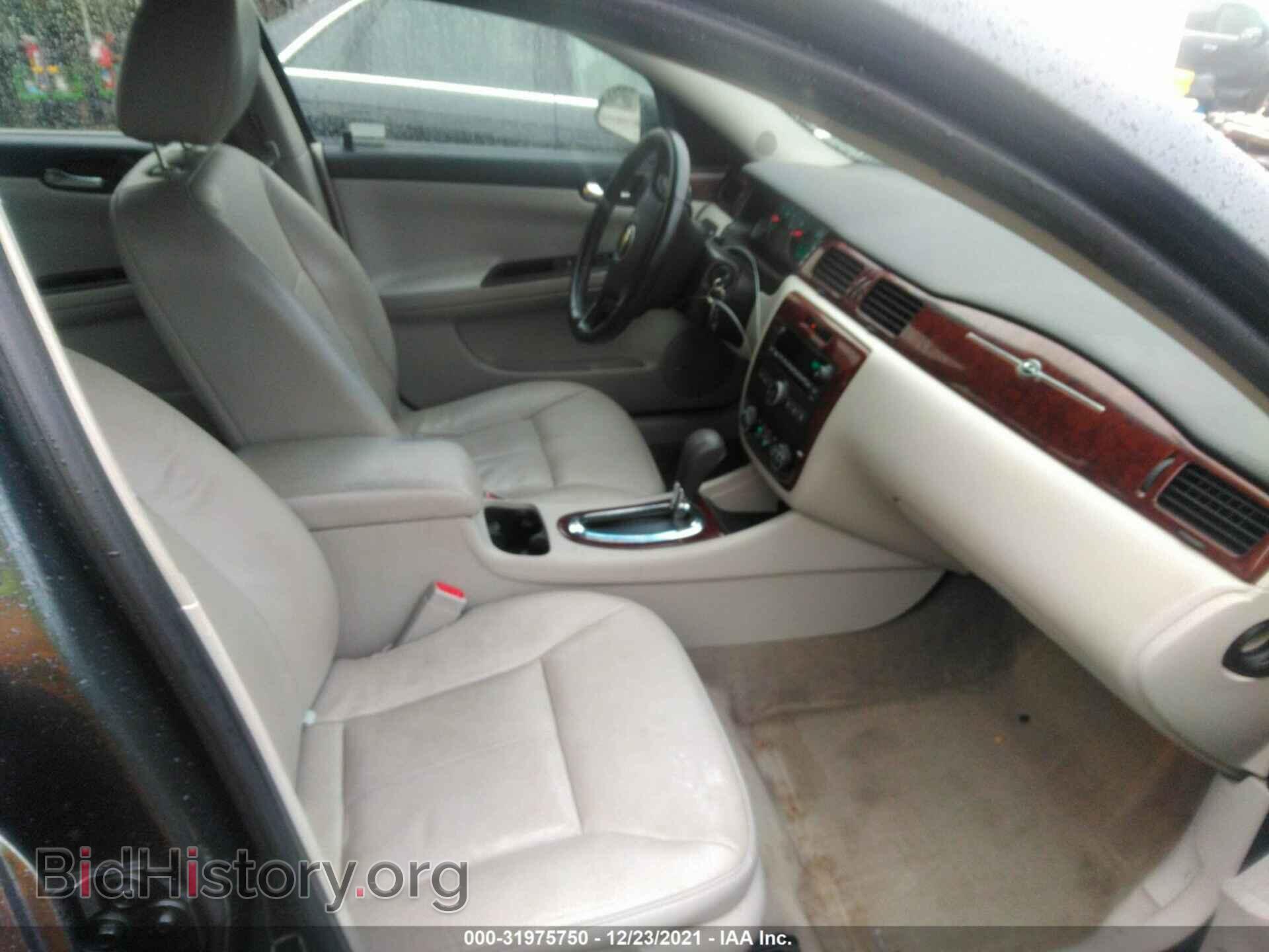 2010 CHEVROLET IMPALA - VIN: 2G1WC5EM9A1265525 - Фото 5