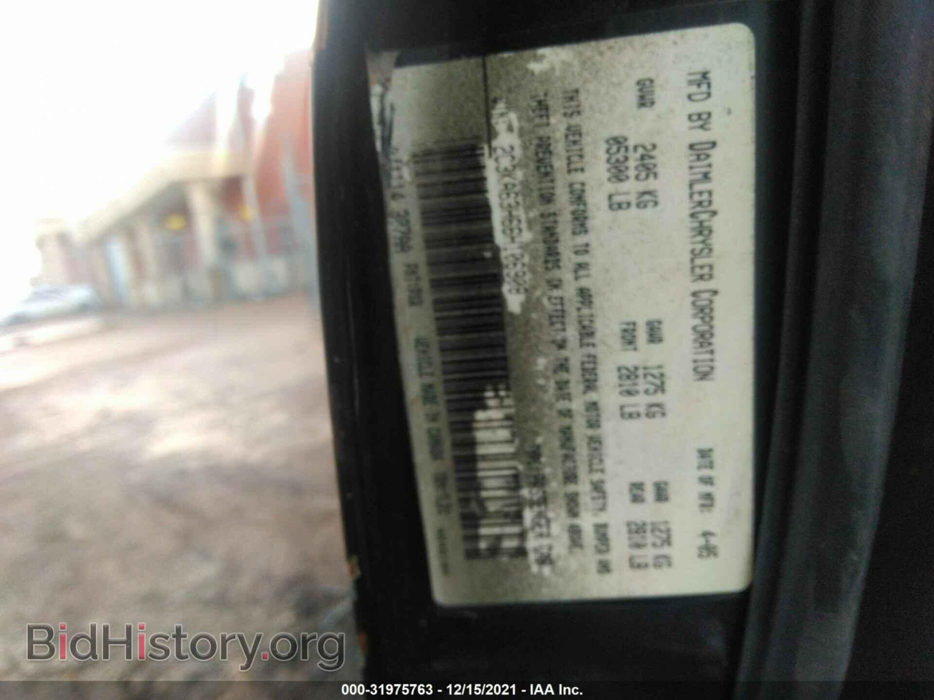 2006 CHRYSLER 300 - VIN: 2C3KA63H66H106908 - Фото 9