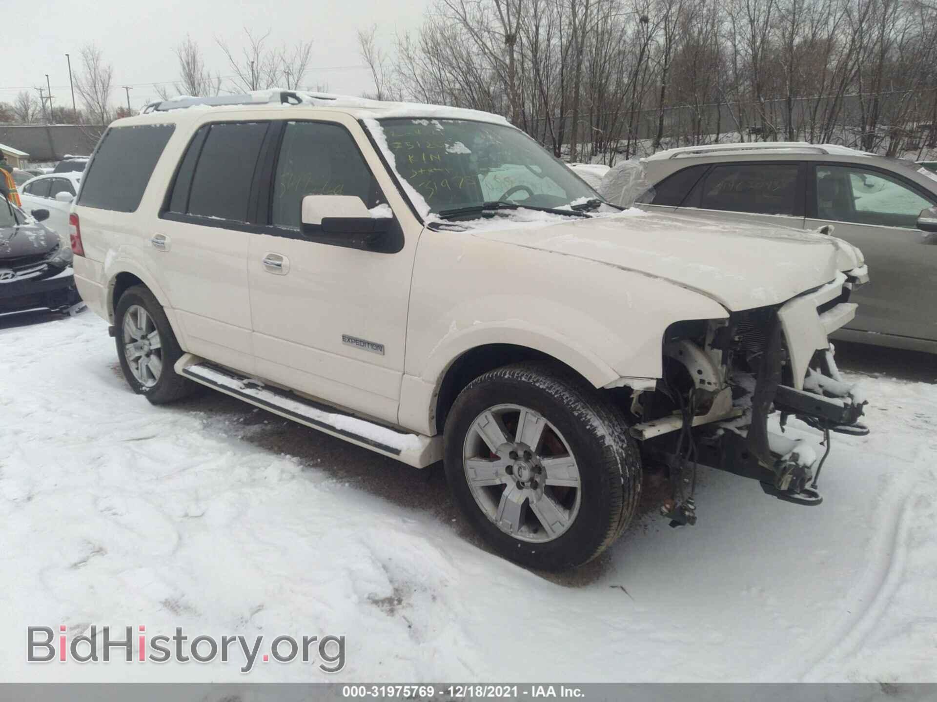 Photo 1FMFU20567LA25687 - FORD EXPEDITION 2007