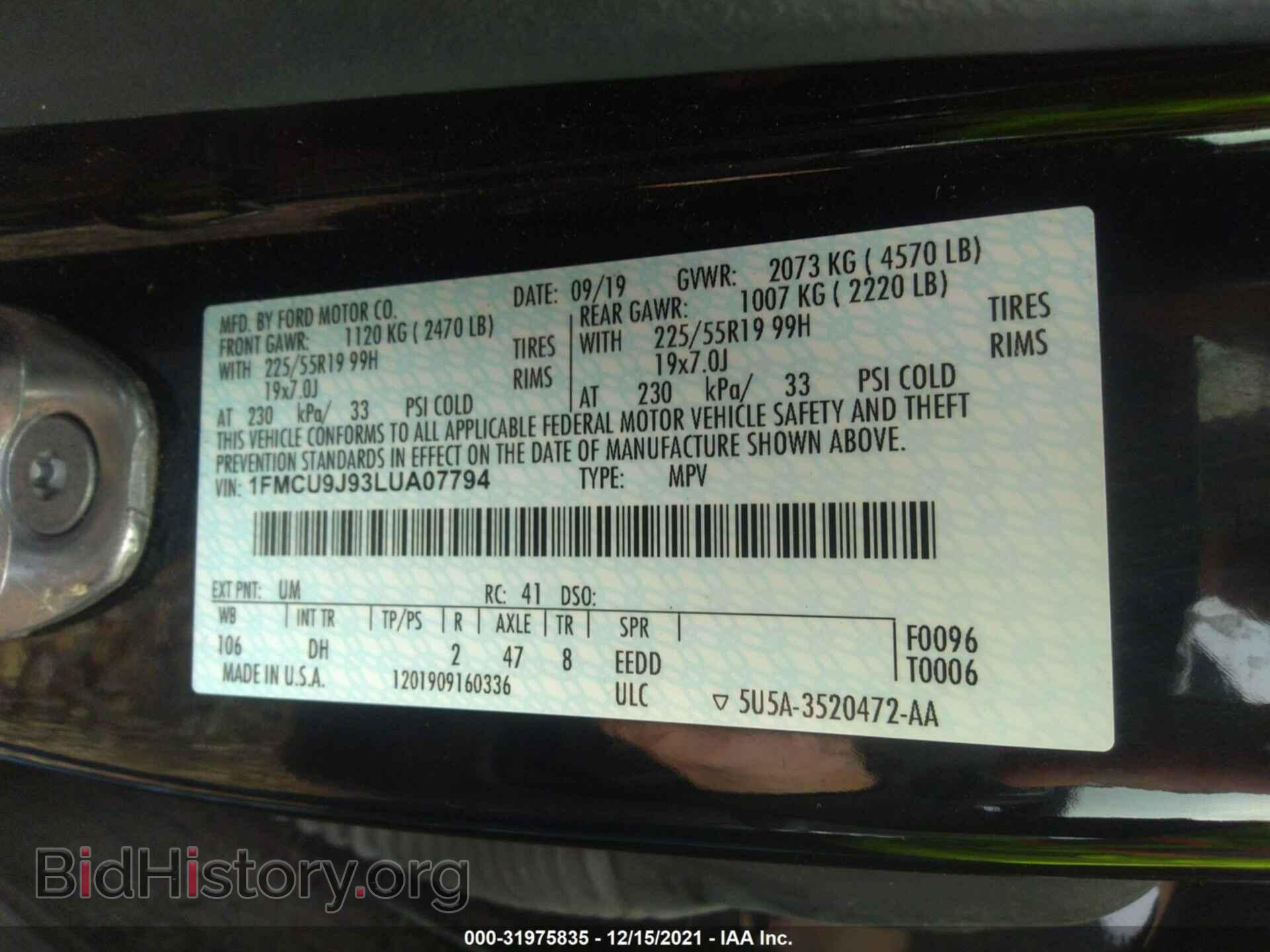 2020 FORD ESCAPE - VIN: 1FMCU9J93LUA07794 - Фото 9