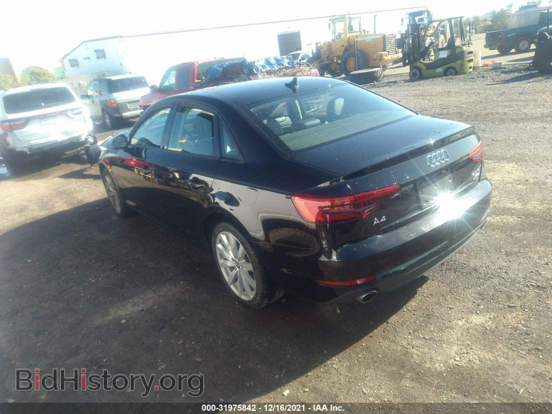 2017 AUDI A4 - VIN: WAUGMAF44HN043707 - Фото 3