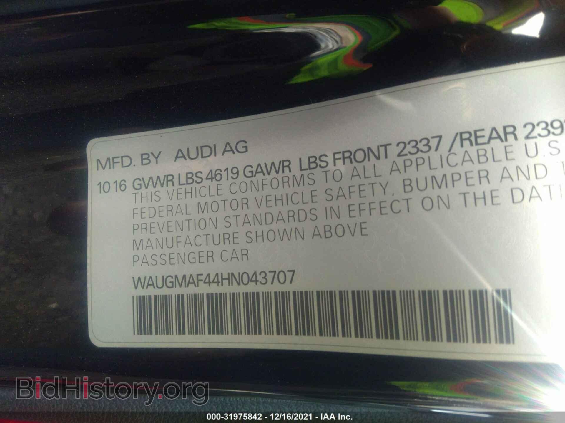 2017 AUDI A4 - VIN: WAUGMAF44HN043707 - Фото 9