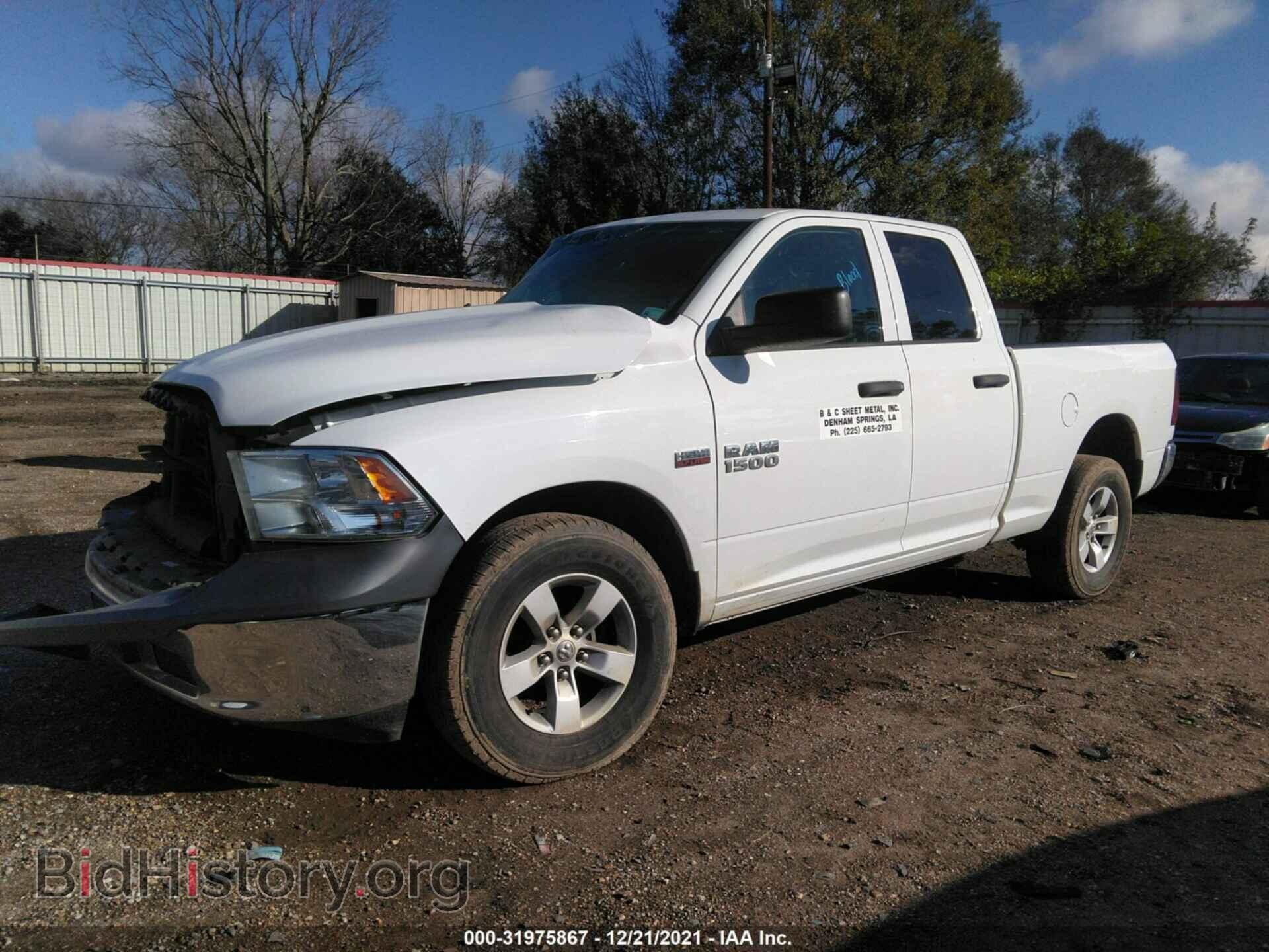 2018 RAM 1500 - VIN: 1C6RR6FTXJS161339 - Фото 2