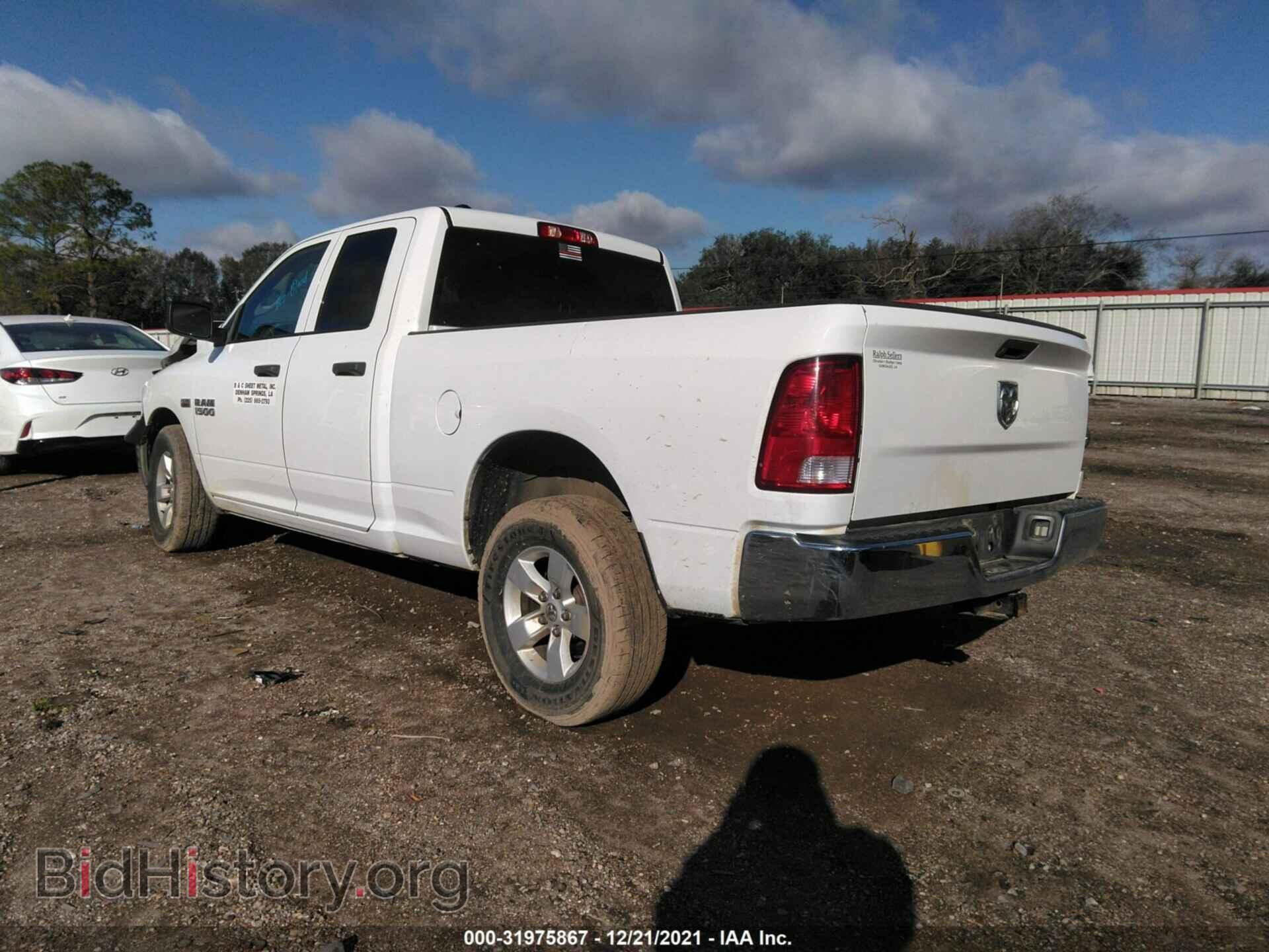2018 RAM 1500 - VIN: 1C6RR6FTXJS161339 - Фото 3