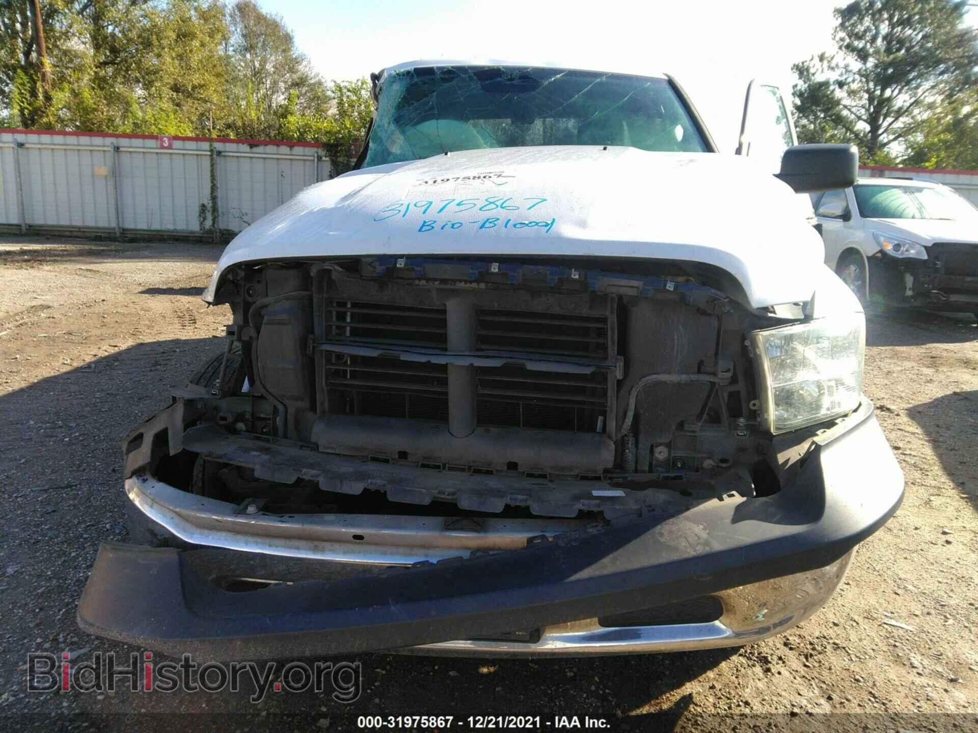 2018 RAM 1500 - VIN: 1C6RR6FTXJS161339 - Фото 6