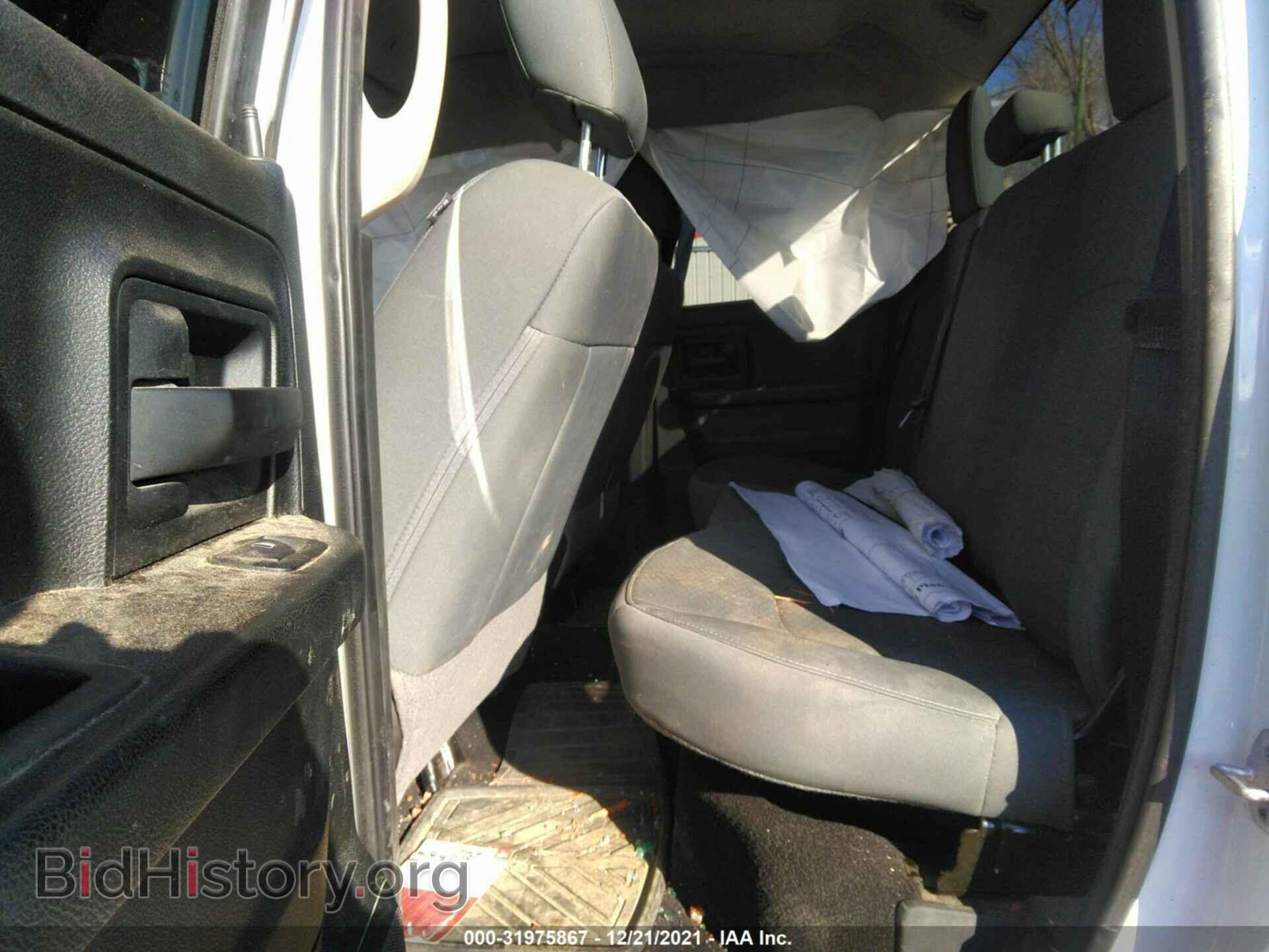 2018 RAM 1500 - VIN: 1C6RR6FTXJS161339 - Фото 8