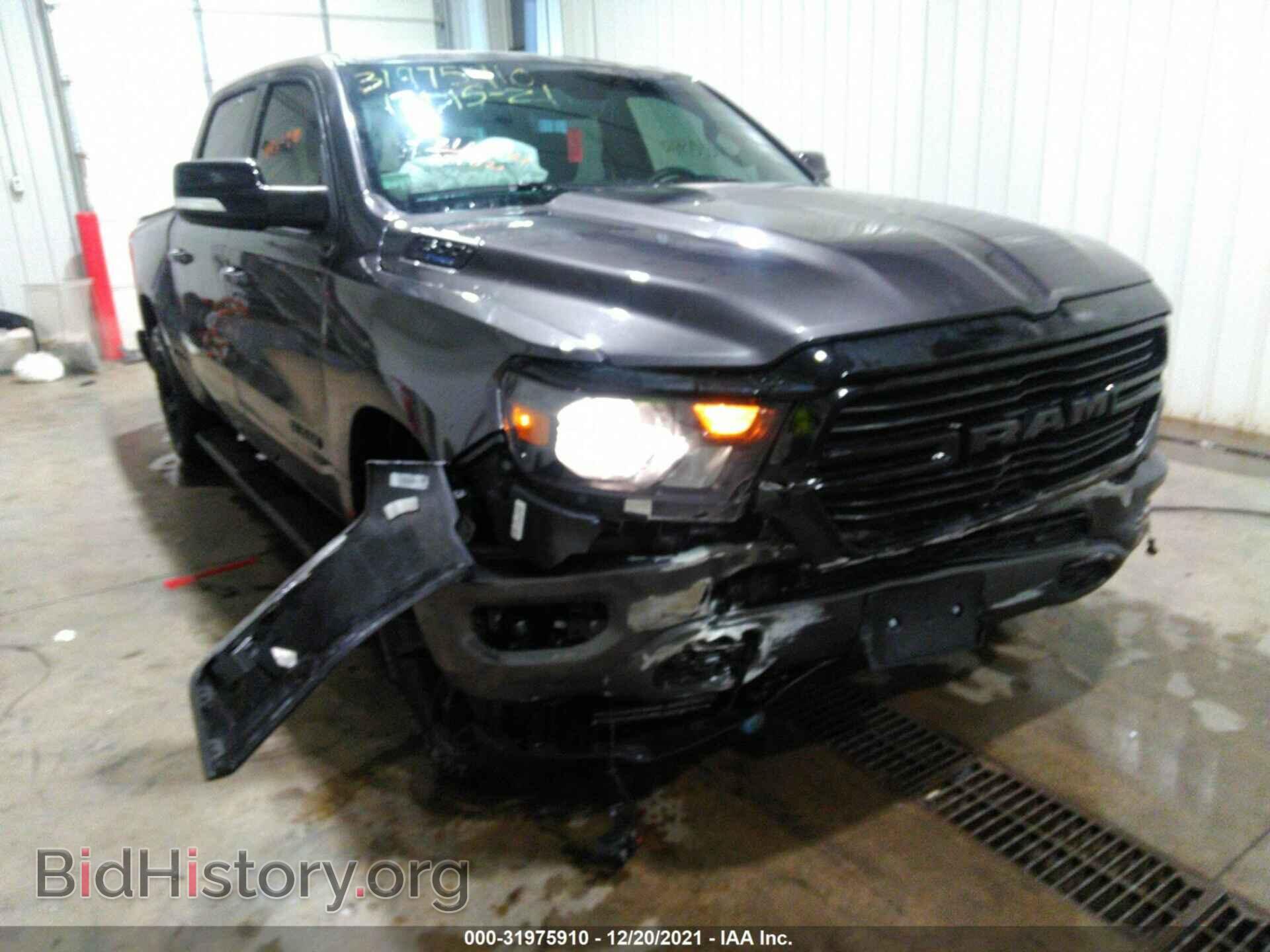 2021 RAM 1500 - VIN: 1C6SRFFTXMN680203 - Photo 6