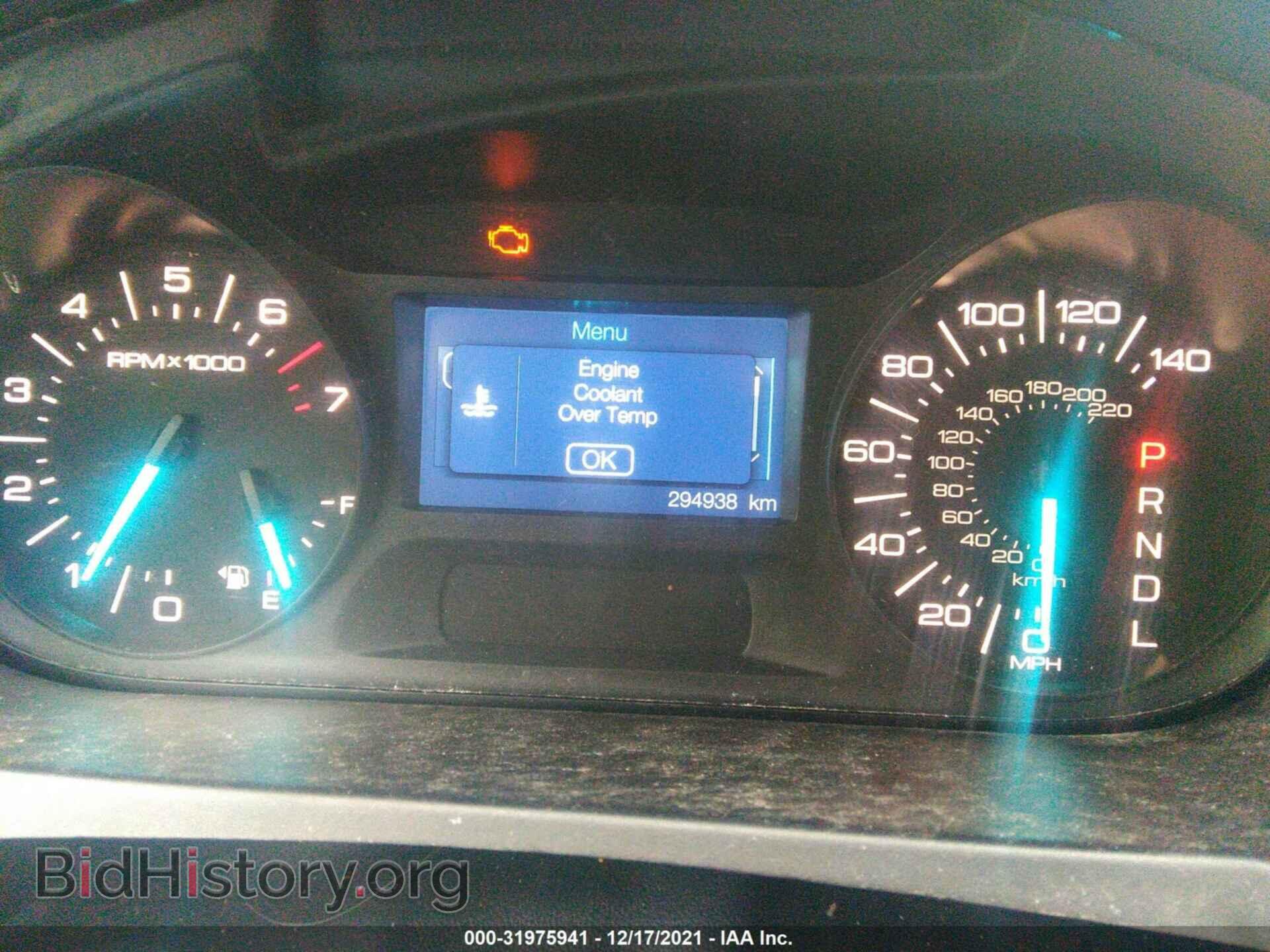2011 FORD EDGE - VIN: 2FMDK3GCXBBA89036 - Photo 7