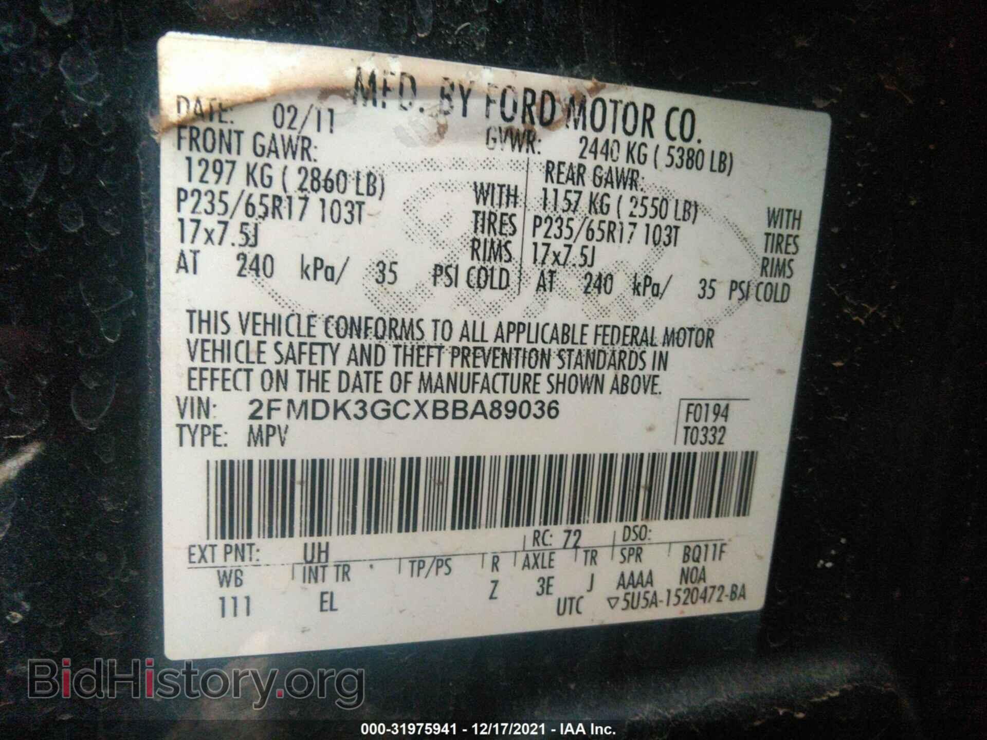 2011 FORD EDGE - VIN: 2FMDK3GCXBBA89036 - Photo 9