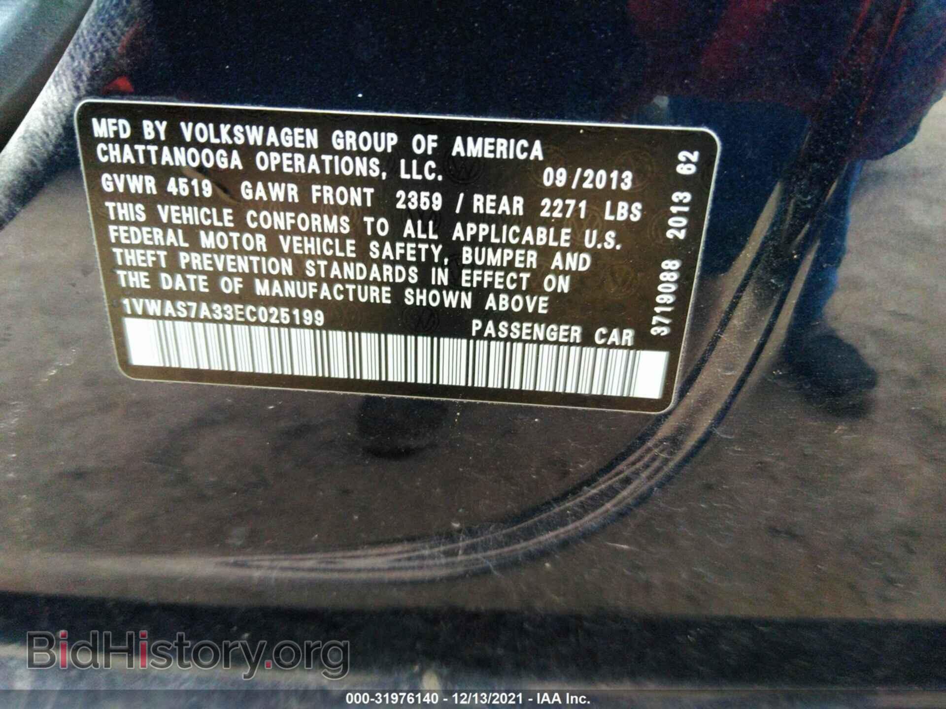 2014 VOLKSWAGEN PASSAT - VIN: 1VWAS7A33EC025199 - Фото 9