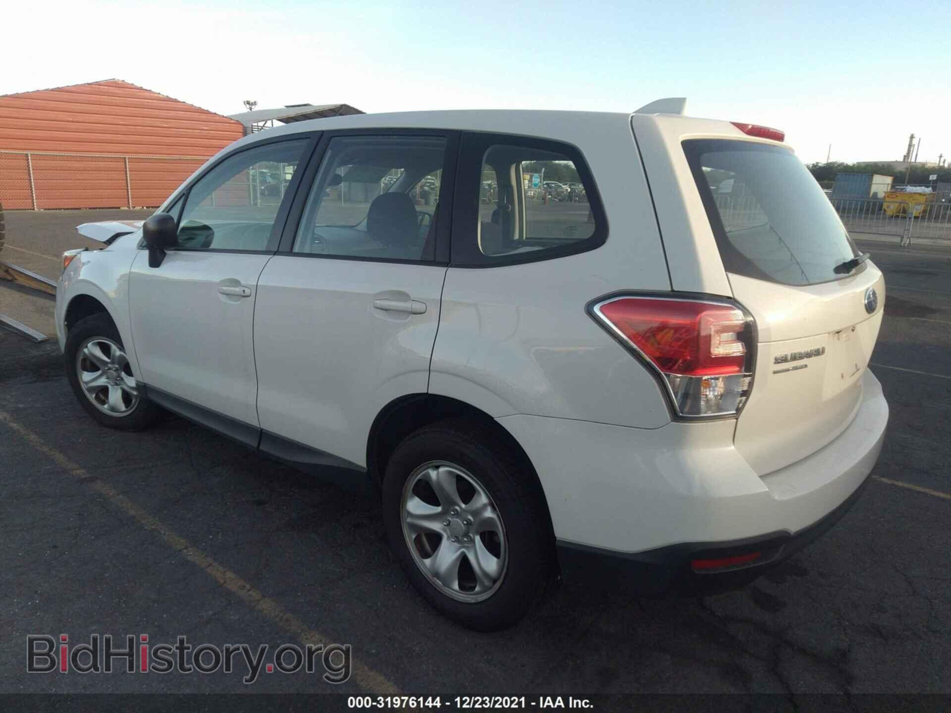 2017 SUBARU FORESTER - VIN: JF2SJAAC7HH523521 - Фото 3