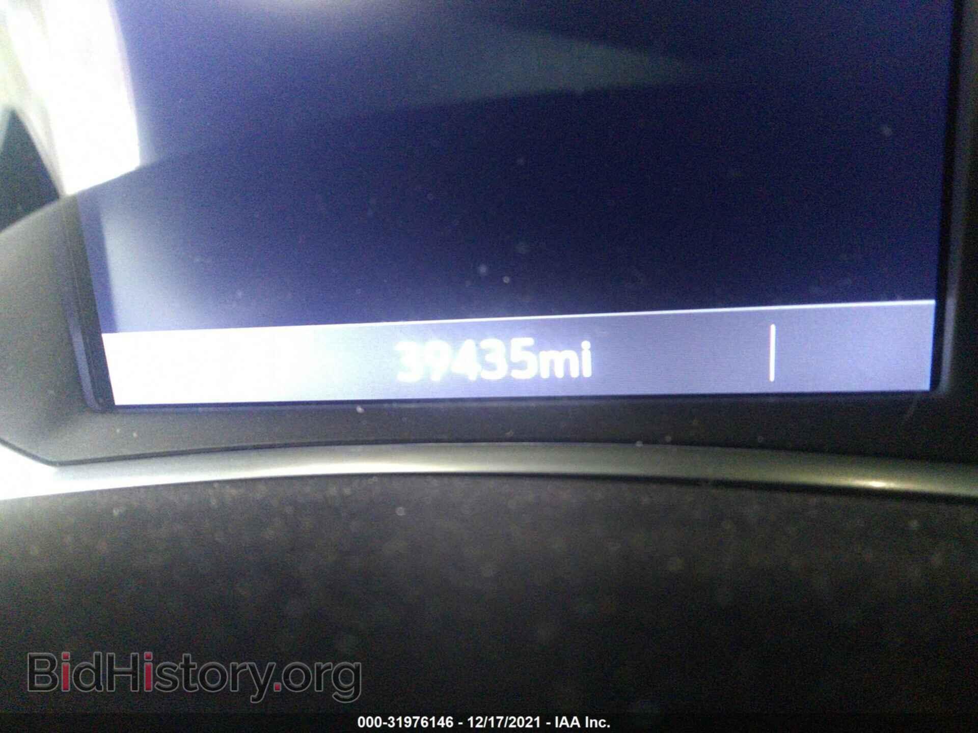 2019 GMC TERRAIN - VIN: 3GKALXEX5KL202031 - Photo 7