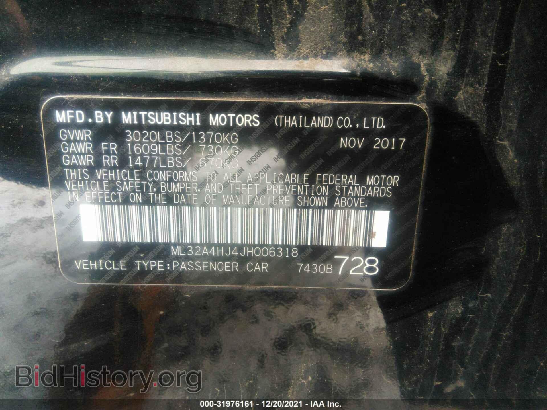 2018 MITSUBISHI MIRAGE - VIN: ML32A4HJ4JH006318 - Фото 9