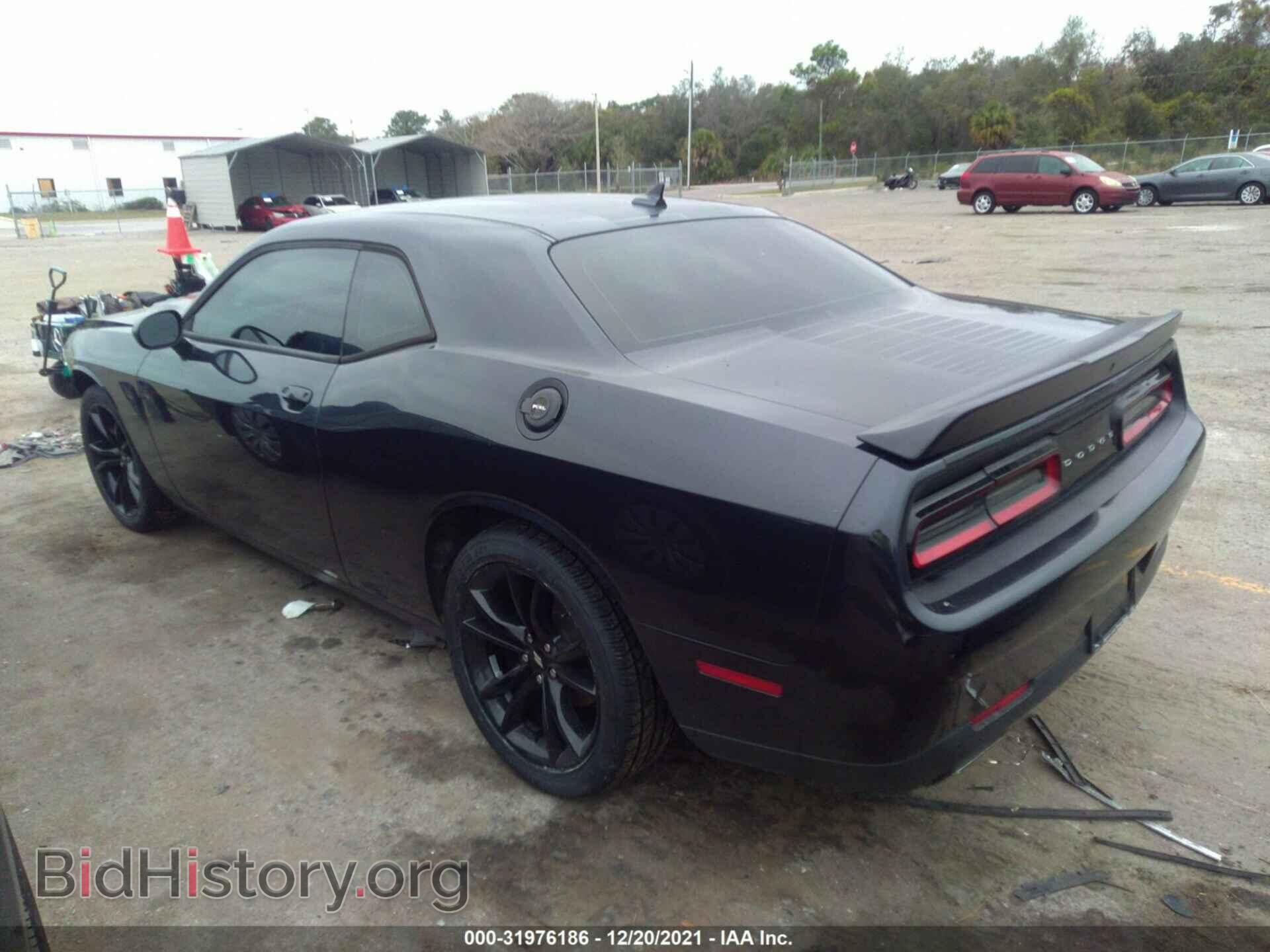 2017 DODGE CHALLENGER - VIN: 2C3CDZAG2HH573074 - Photo 3