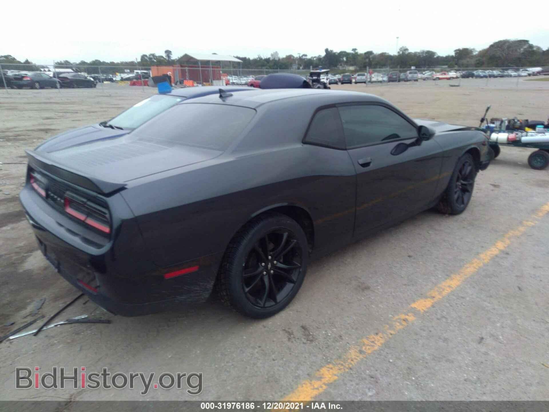 2017 DODGE CHALLENGER - VIN: 2C3CDZAG2HH573074 - Photo 4