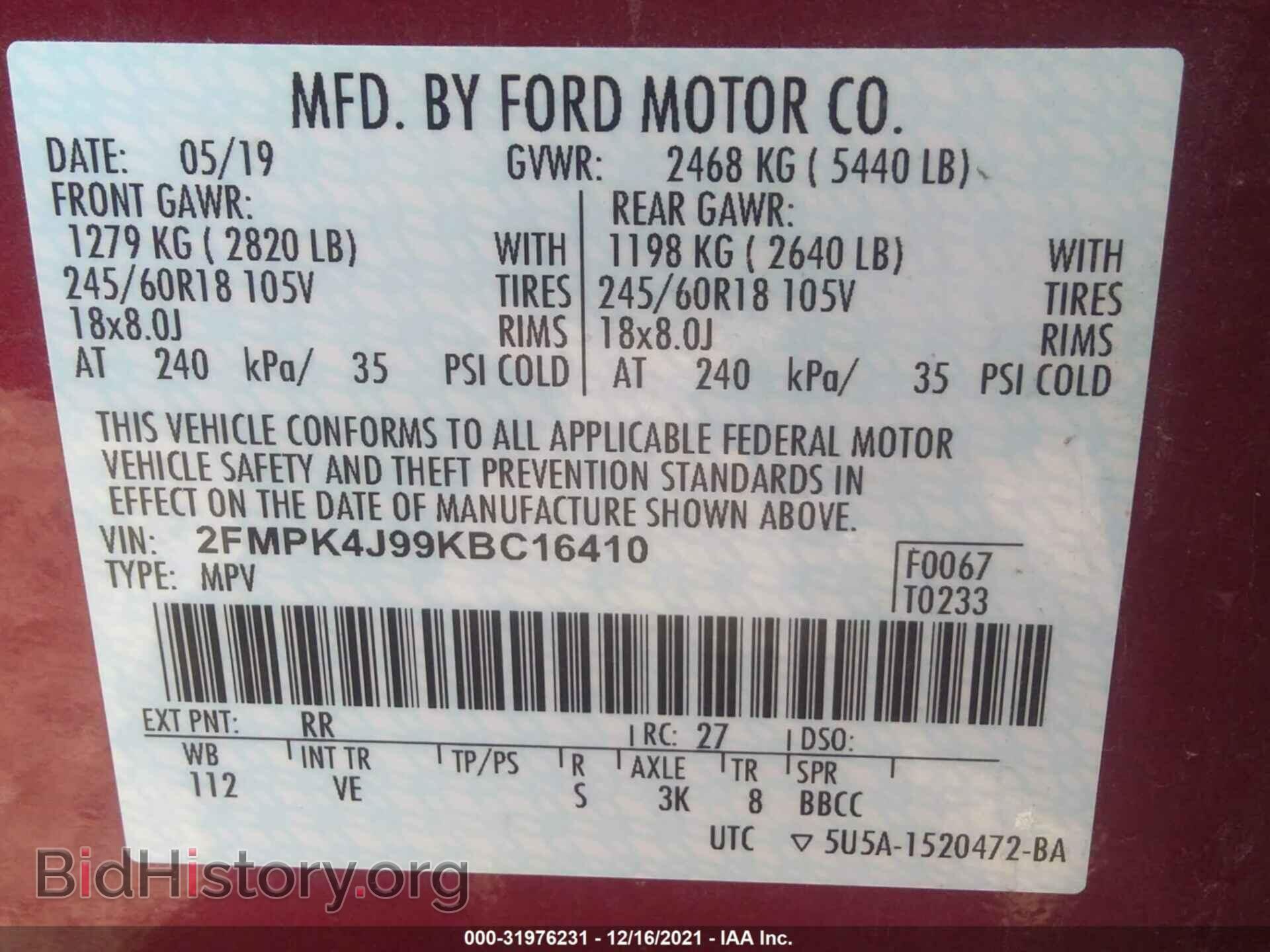 2019 FORD EDGE - VIN: 2FMPK4J99KBC16410 - Photo 9