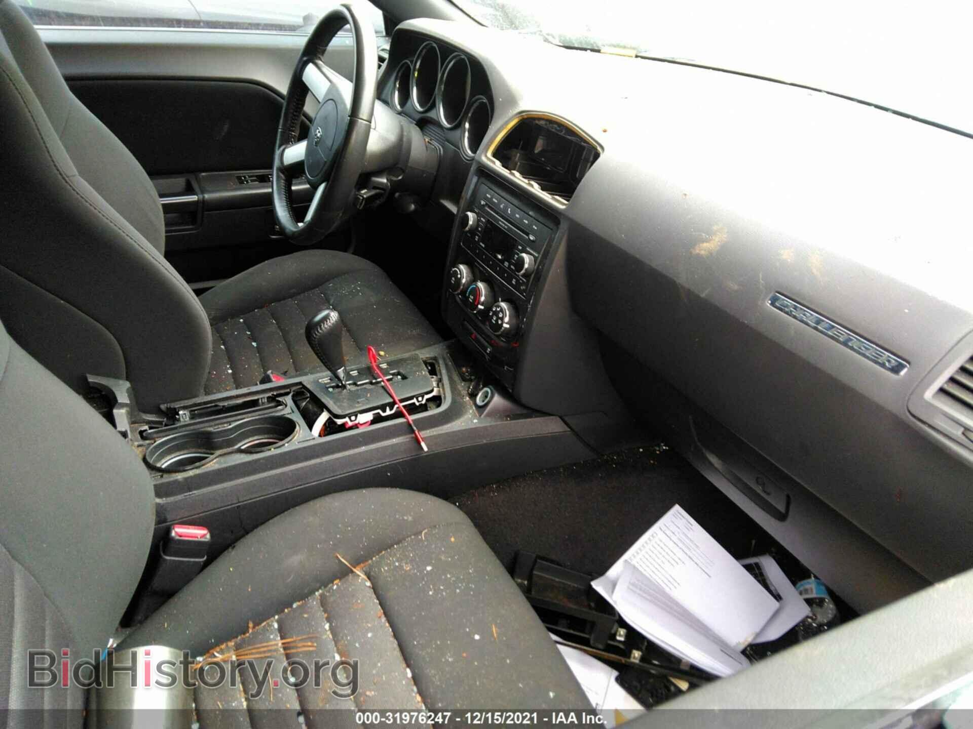 2010 DODGE CHALLENGER - VIN: 2B3CJ5DT8AH314439 - Фото 5