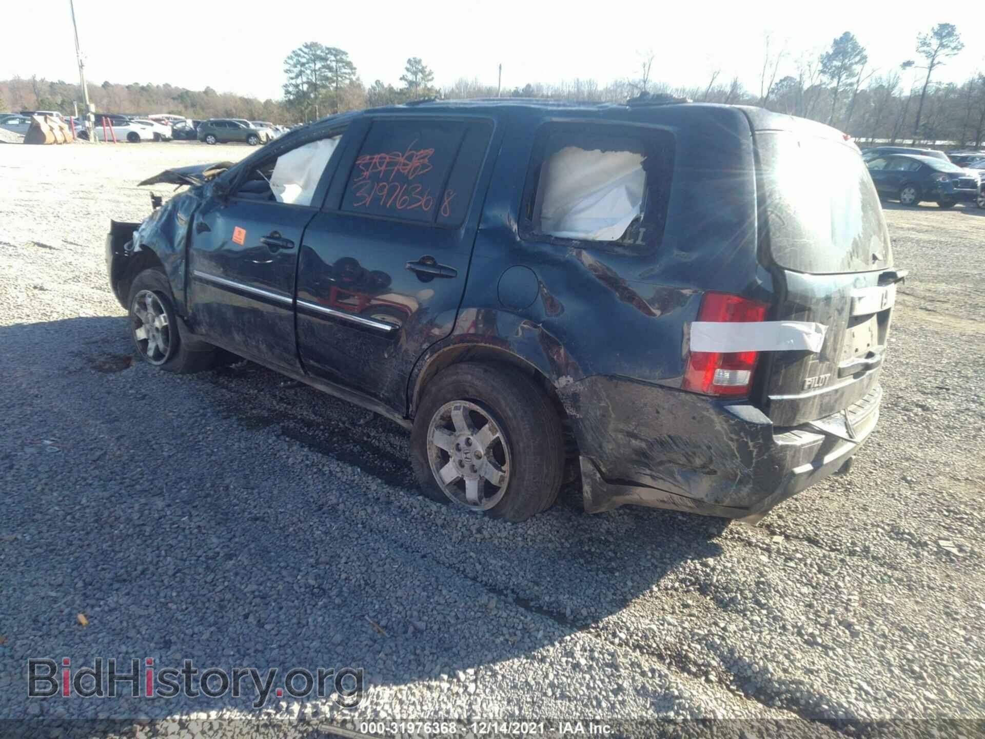 2011 HONDA PILOT - VIN: 5FNYF3H95BB014132 - Фото 3