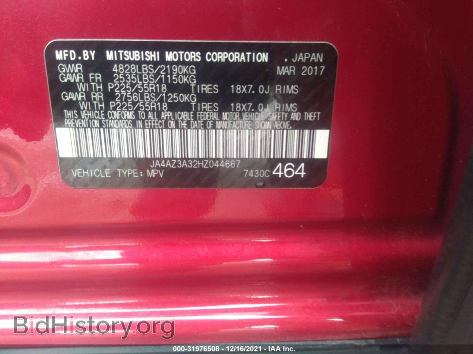 2017 MITSUBISHI OUTLANDER - VIN: JA4AZ3A32HZ044667 - Фото 9
