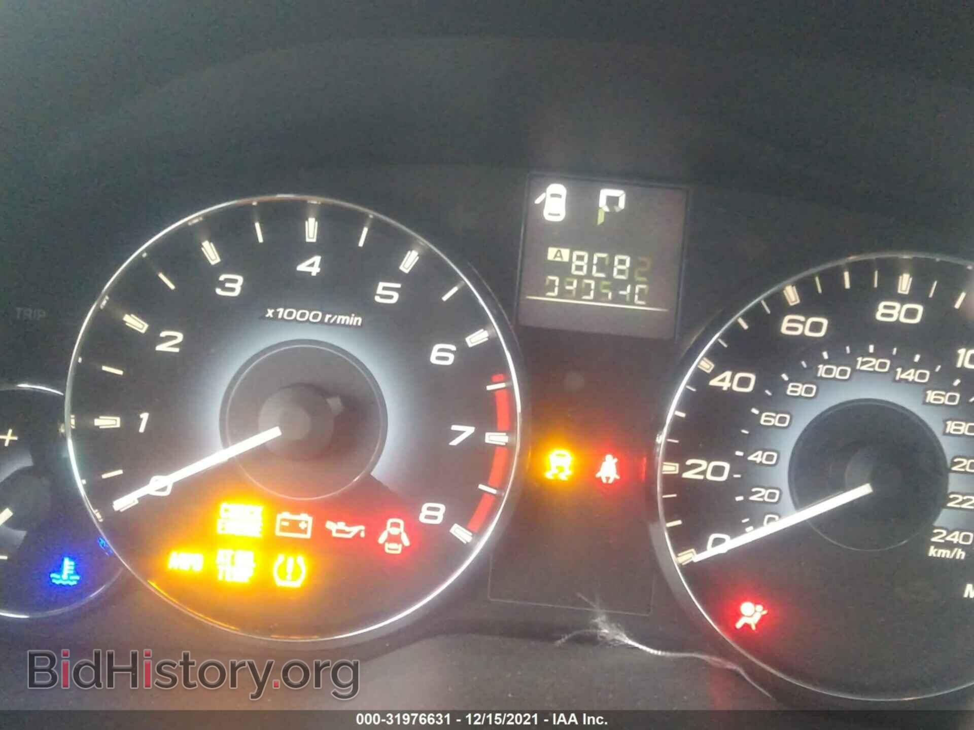 2010 SUBARU OUTBACK - VIN: 4S4BRBLC5A3313699 - Фото 7