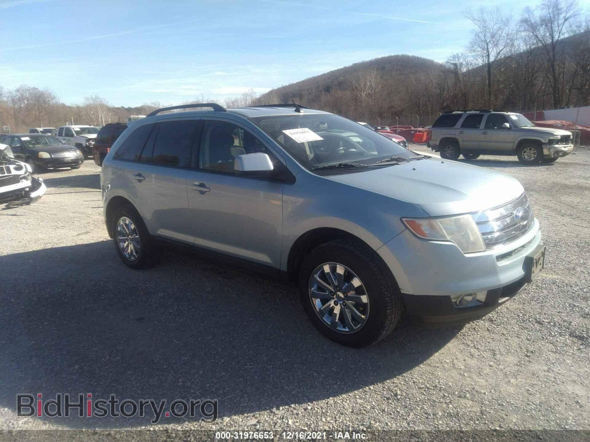 Фотография 2FMDK48C78BA88410 - FORD EDGE 2008