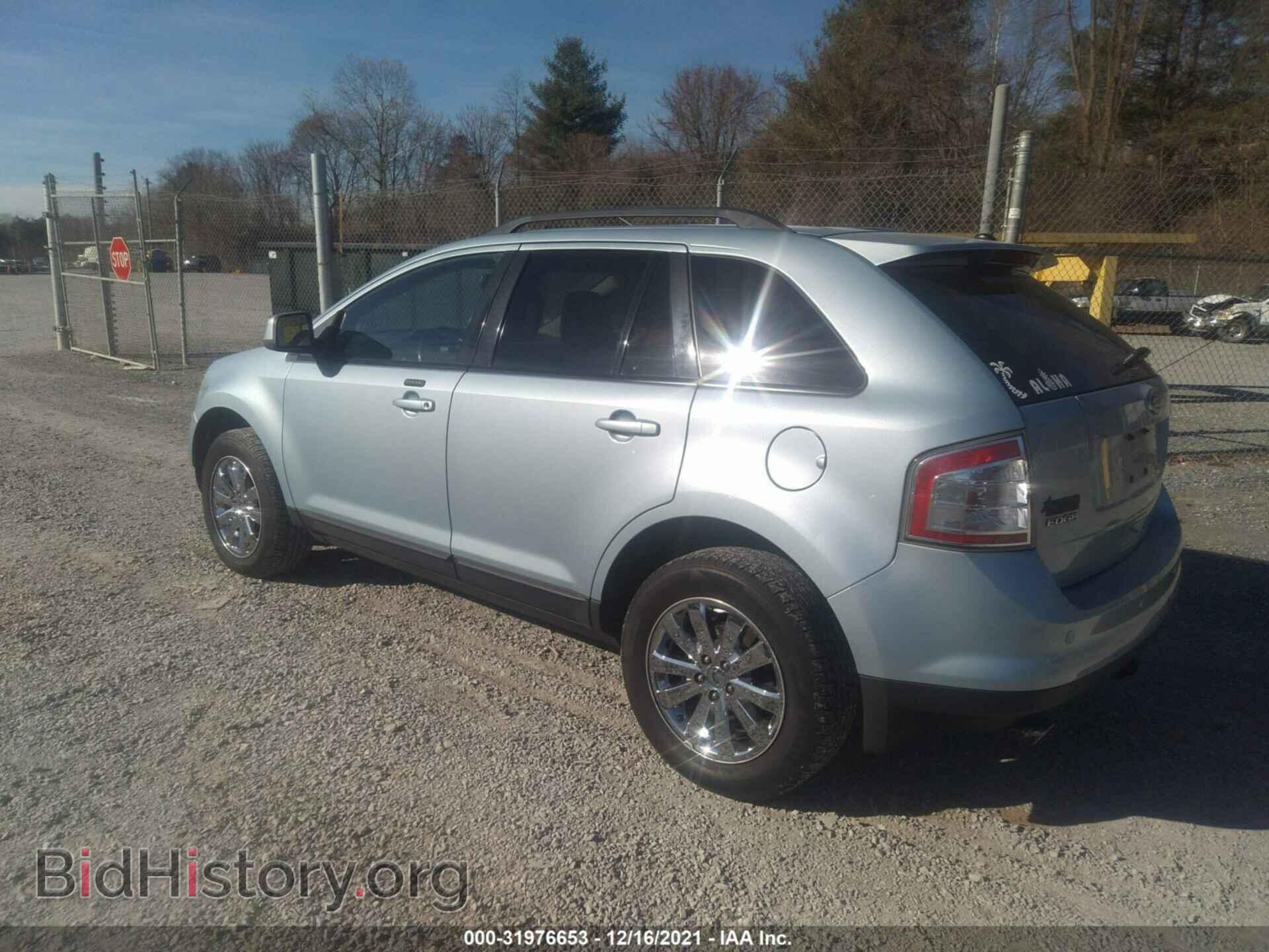 2008 FORD EDGE - VIN: 2FMDK48C78BA88410 - Фото 3