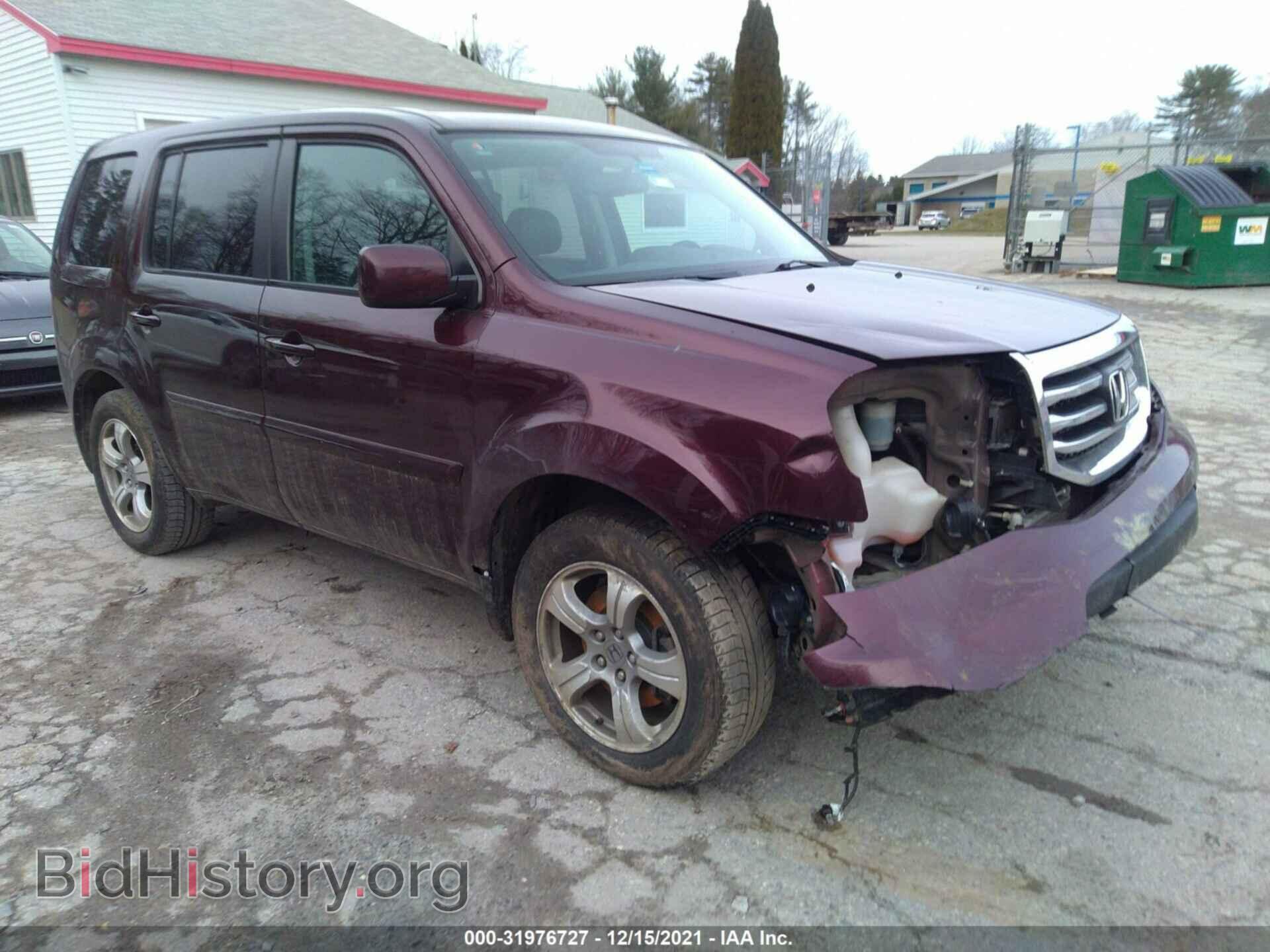 Фотография 5FNYF4H56DB027042 - HONDA PILOT 2013