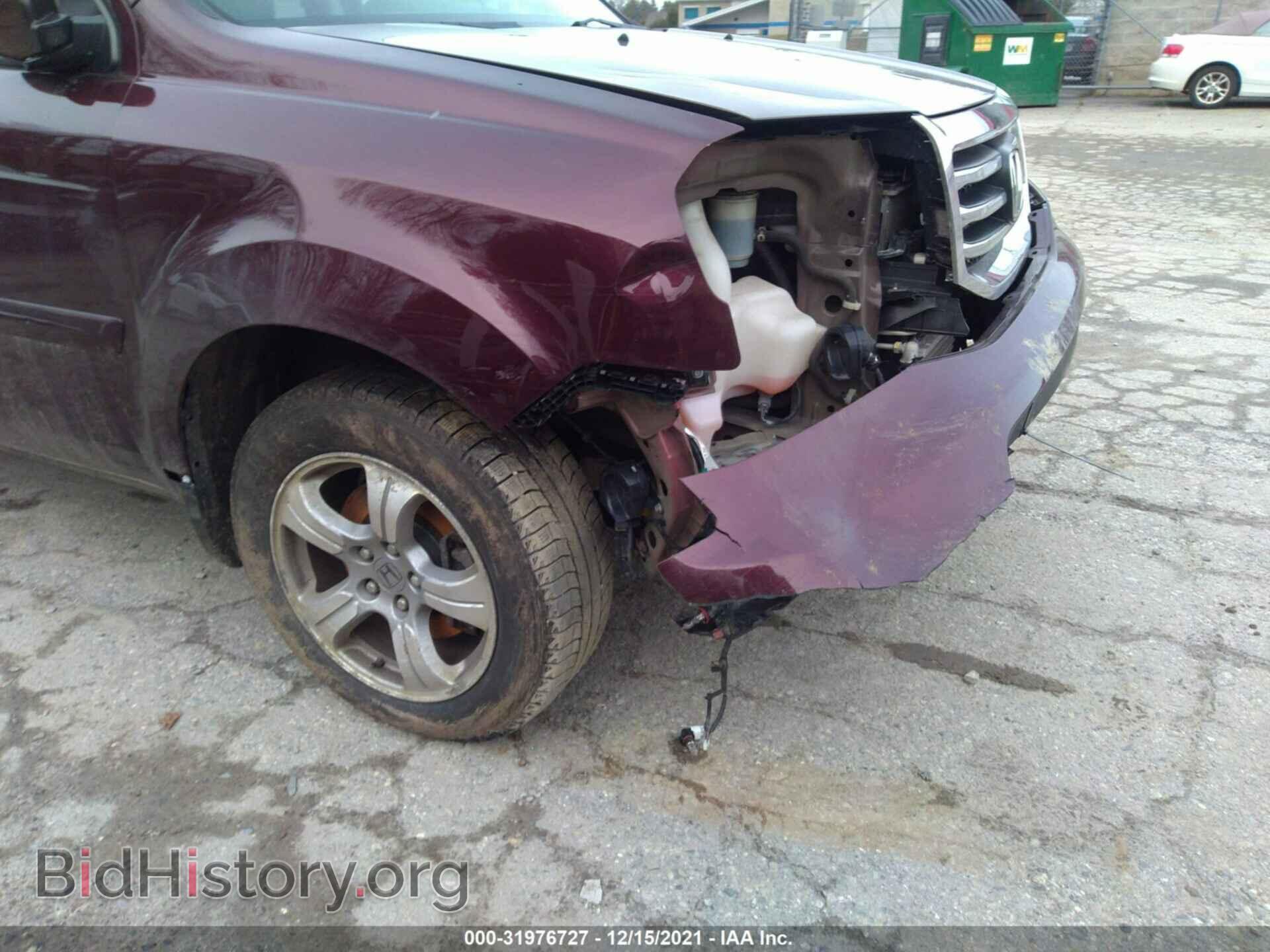 2013 HONDA PILOT - VIN: 5FNYF4H56DB027042 - Фото 6