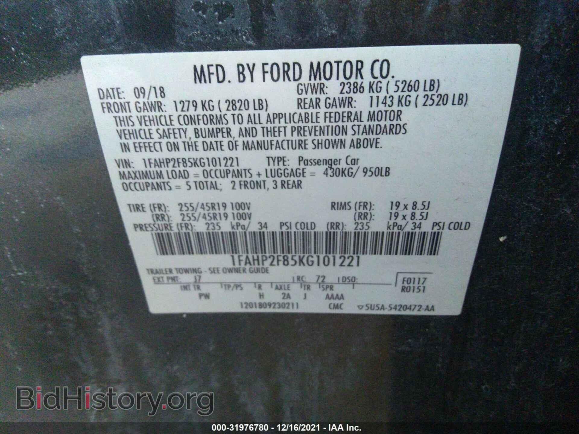 2019 FORD TAURUS - VIN: 1FAHP2F85KG101221 - Фото 9