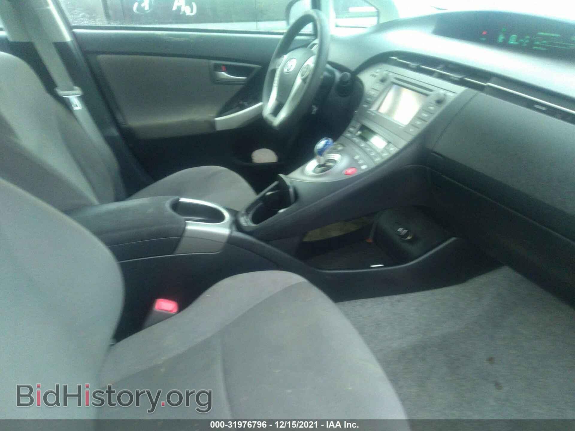 2013 TOYOTA PRIUS - VIN: JTDKN3DU2D0342208 - Фото 5