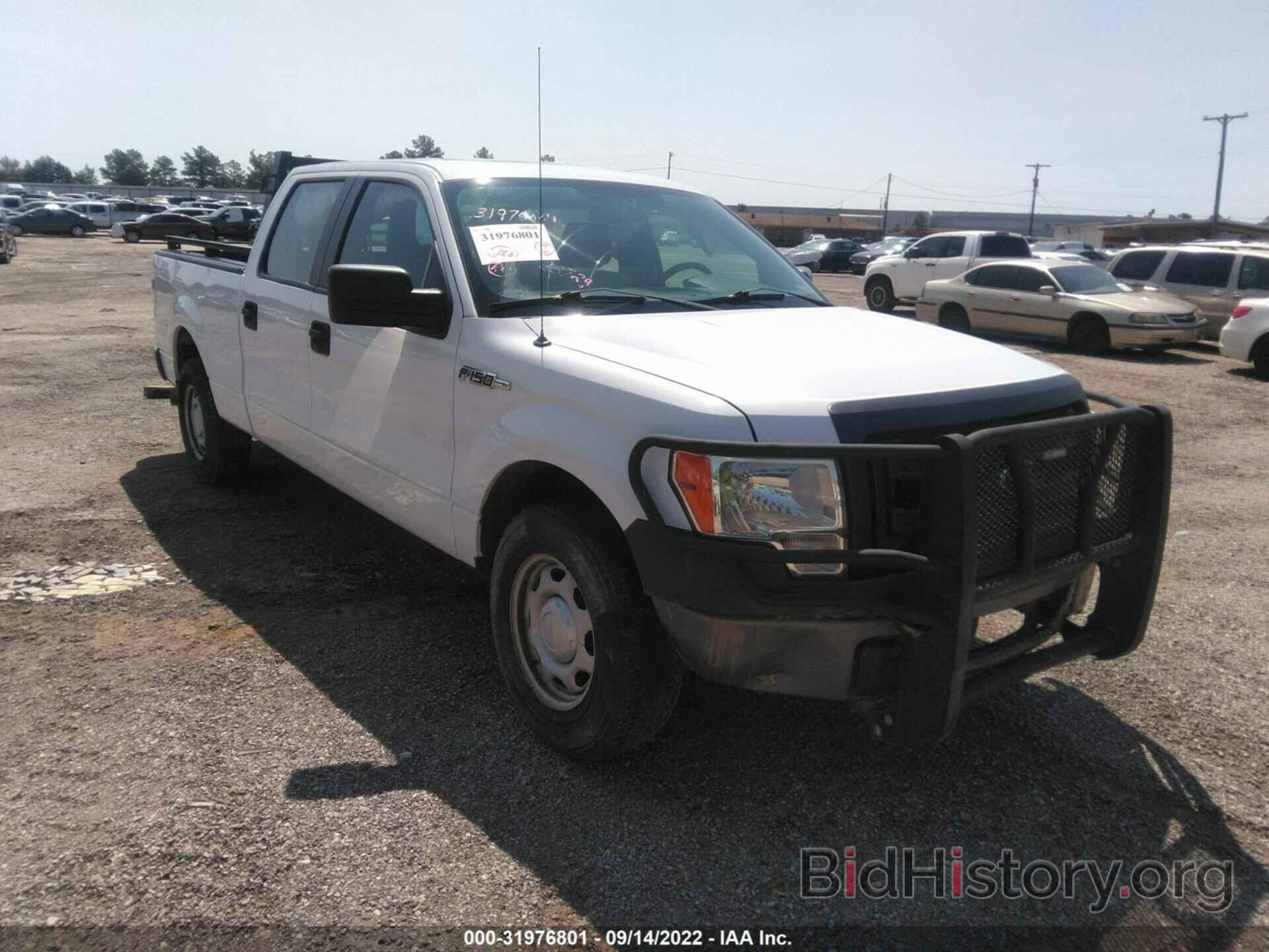 Photo 1FTFW1CF1DKF42975 - FORD F-150 2013