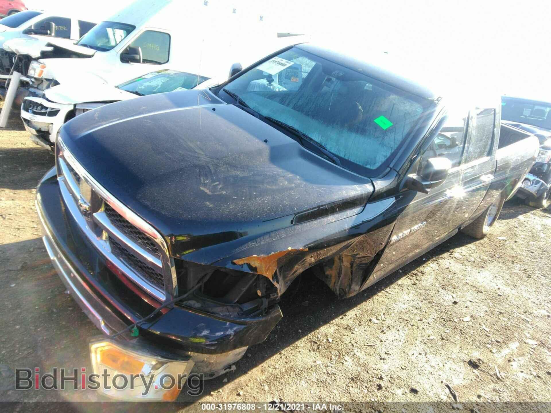 2011 RAM 1500 - VIN: 1D7RV1GP2BS522949 - Photo 2