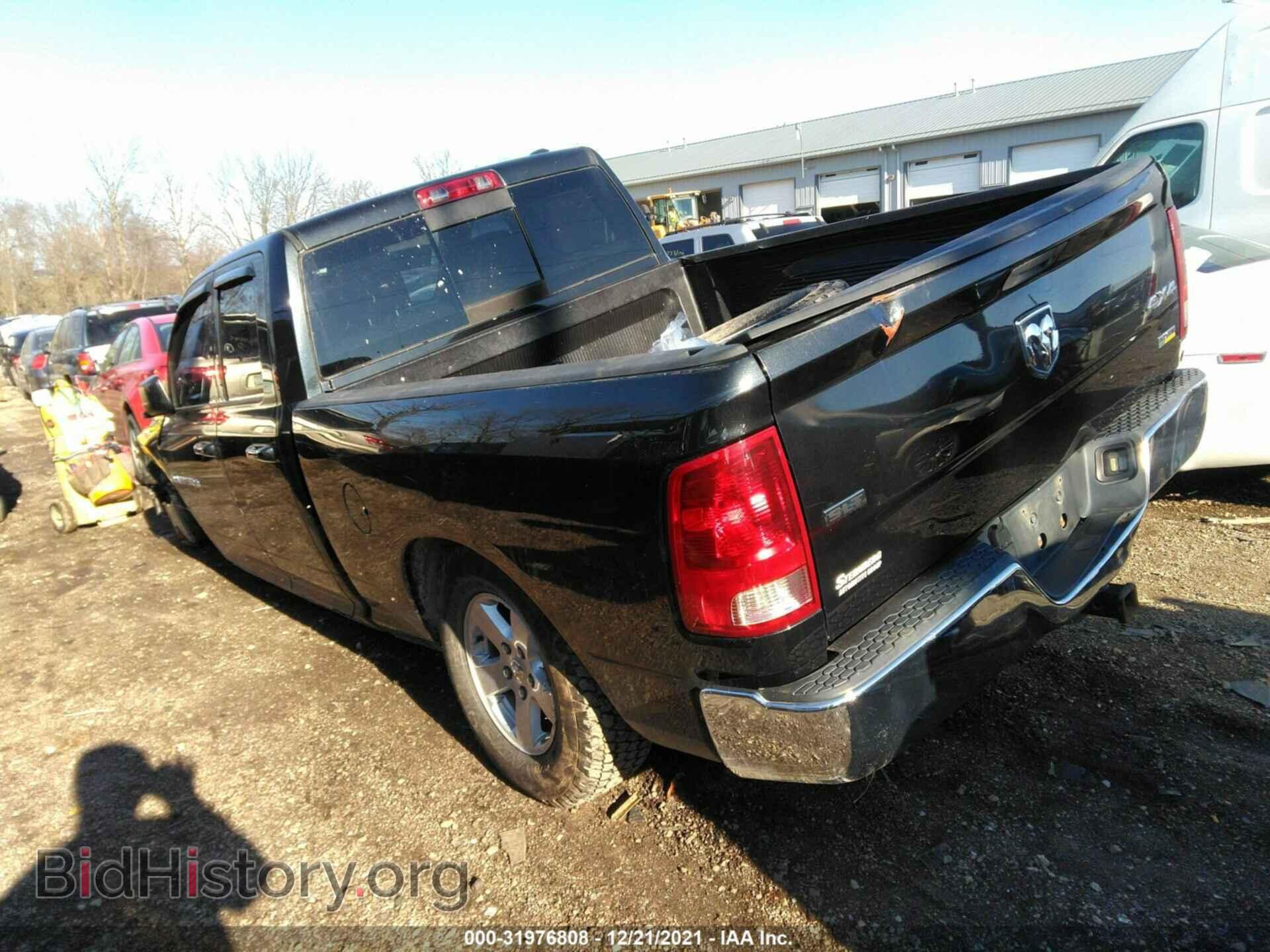 2011 RAM 1500 - VIN: 1D7RV1GP2BS522949 - Photo 3