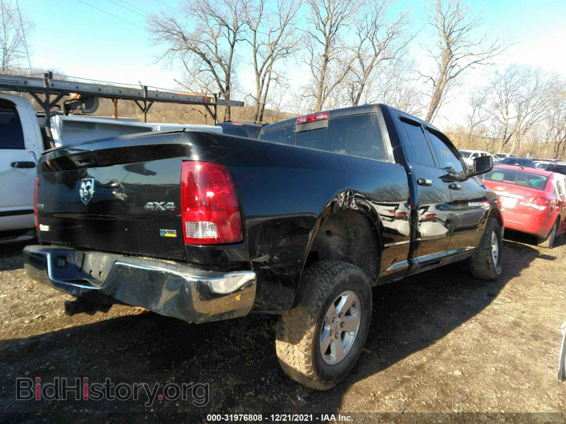 2011 RAM 1500 - VIN: 1D7RV1GP2BS522949 - Photo 4