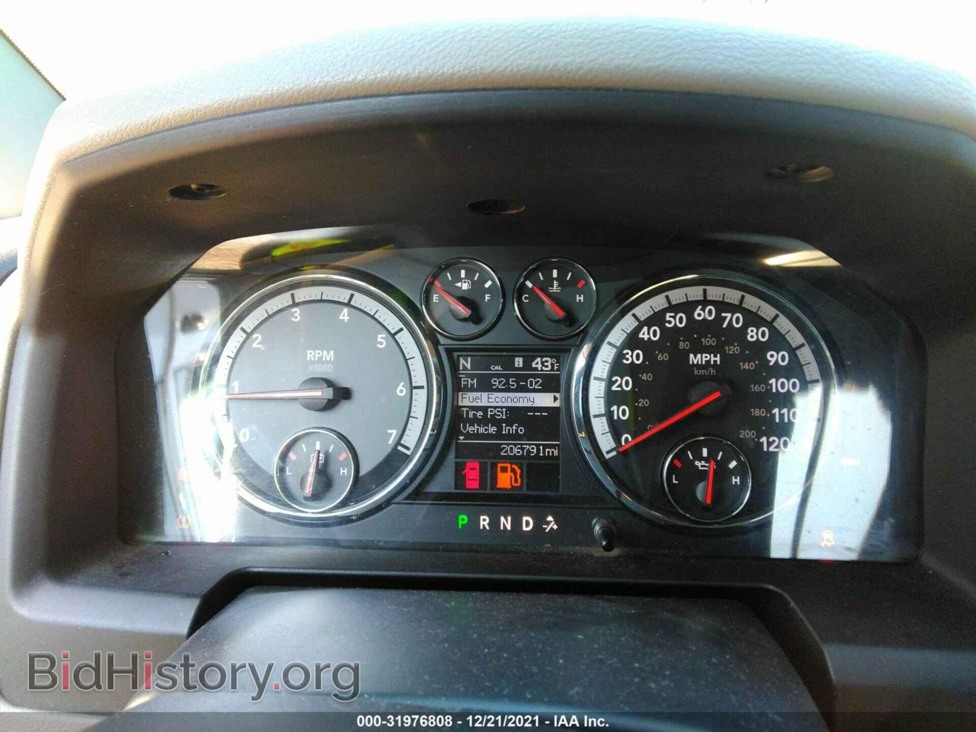 2011 RAM 1500 - VIN: 1D7RV1GP2BS522949 - Photo 7