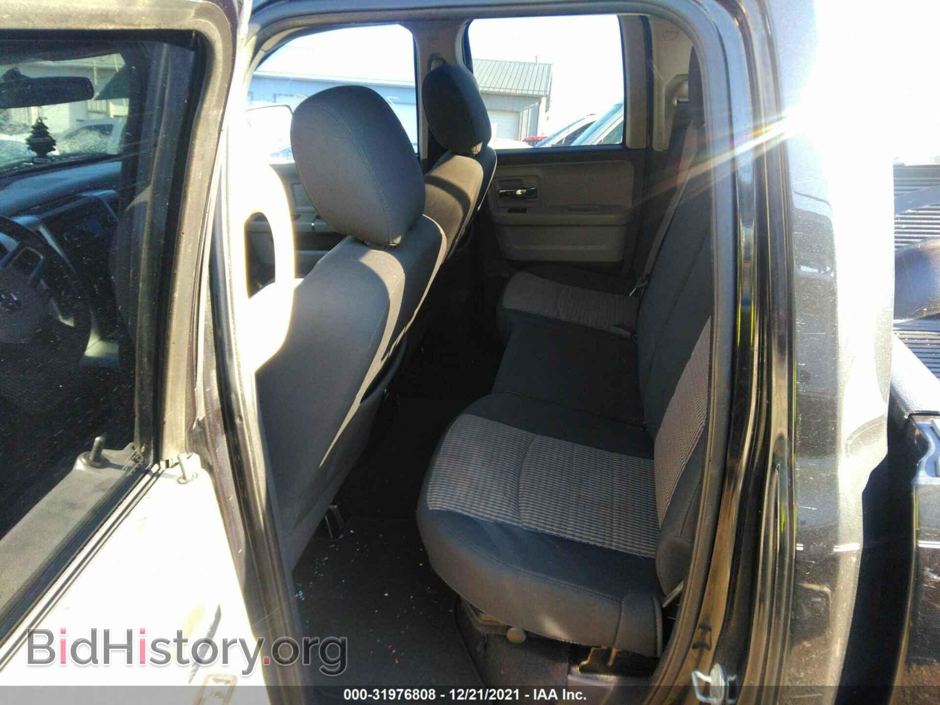 2011 RAM 1500 - VIN: 1D7RV1GP2BS522949 - Photo 8