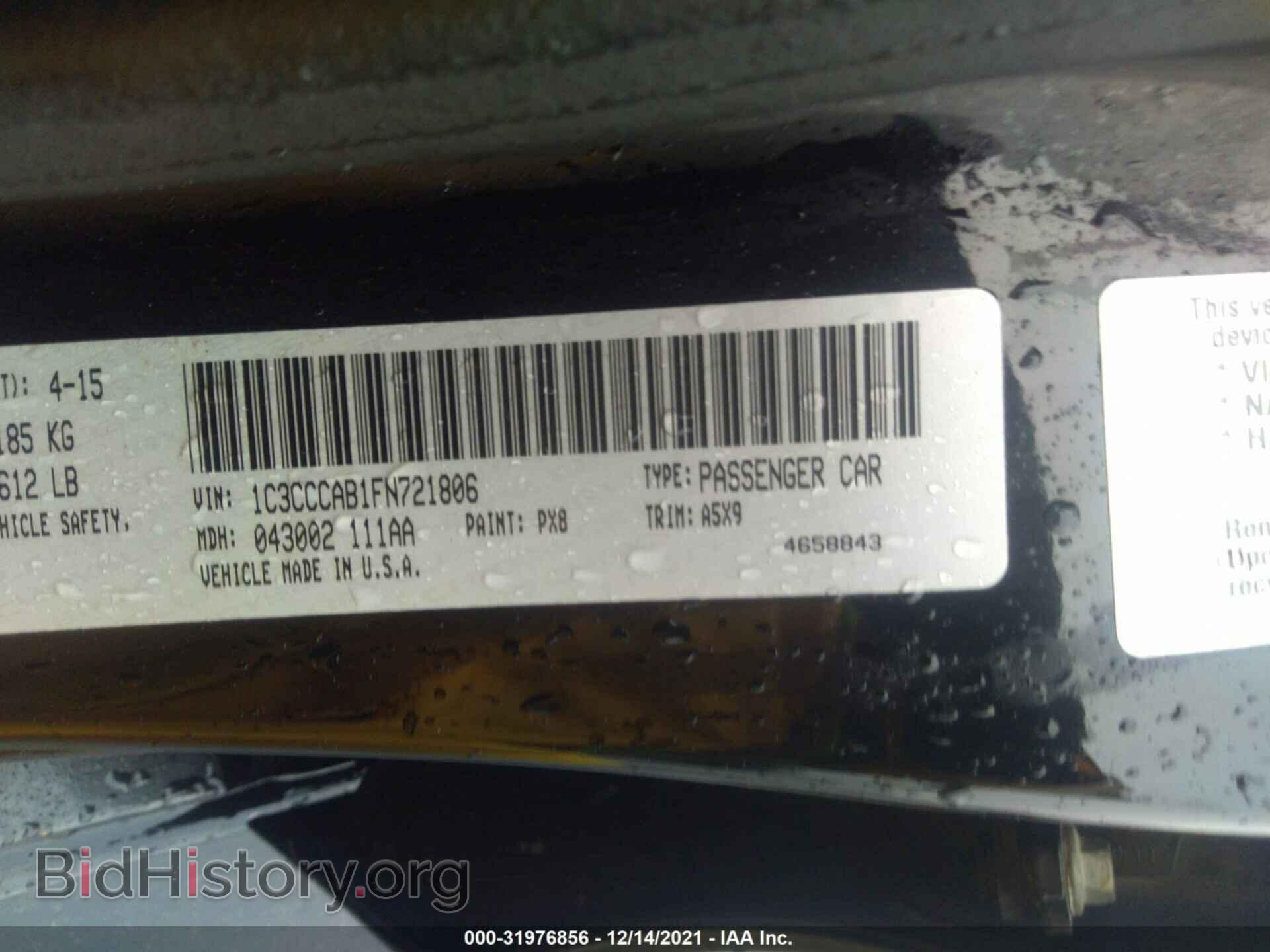 2015 CHRYSLER 200 - VIN: 1C3CCCAB1FN721806 - Photo 9