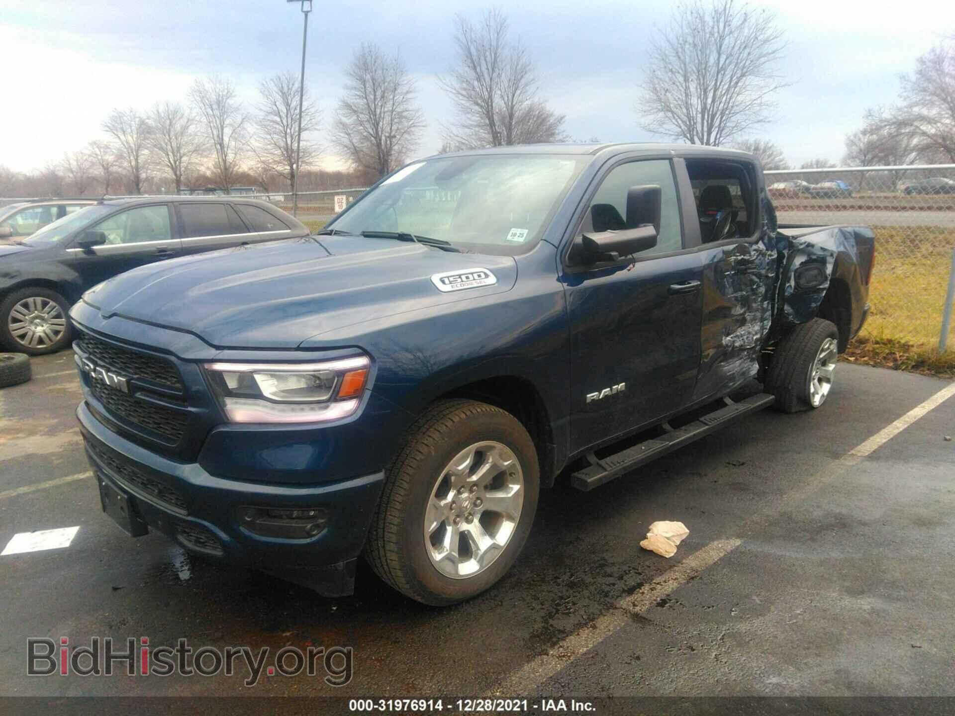 2020 RAM 1500 - VIN: 1C6SRFFM1LN371923 - Photo 2